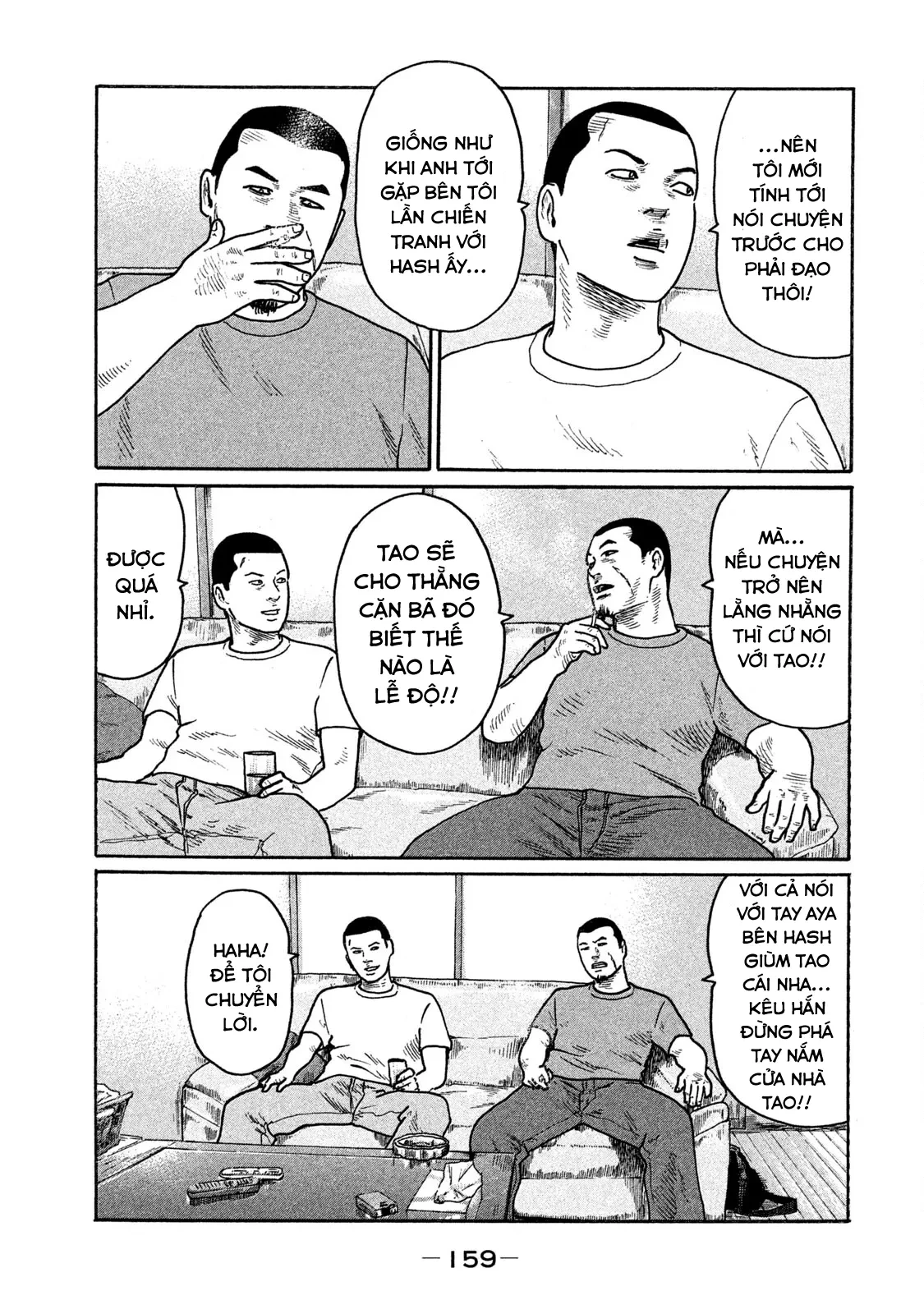 Naniwa Tomoare 2 Chapter  173 - 14