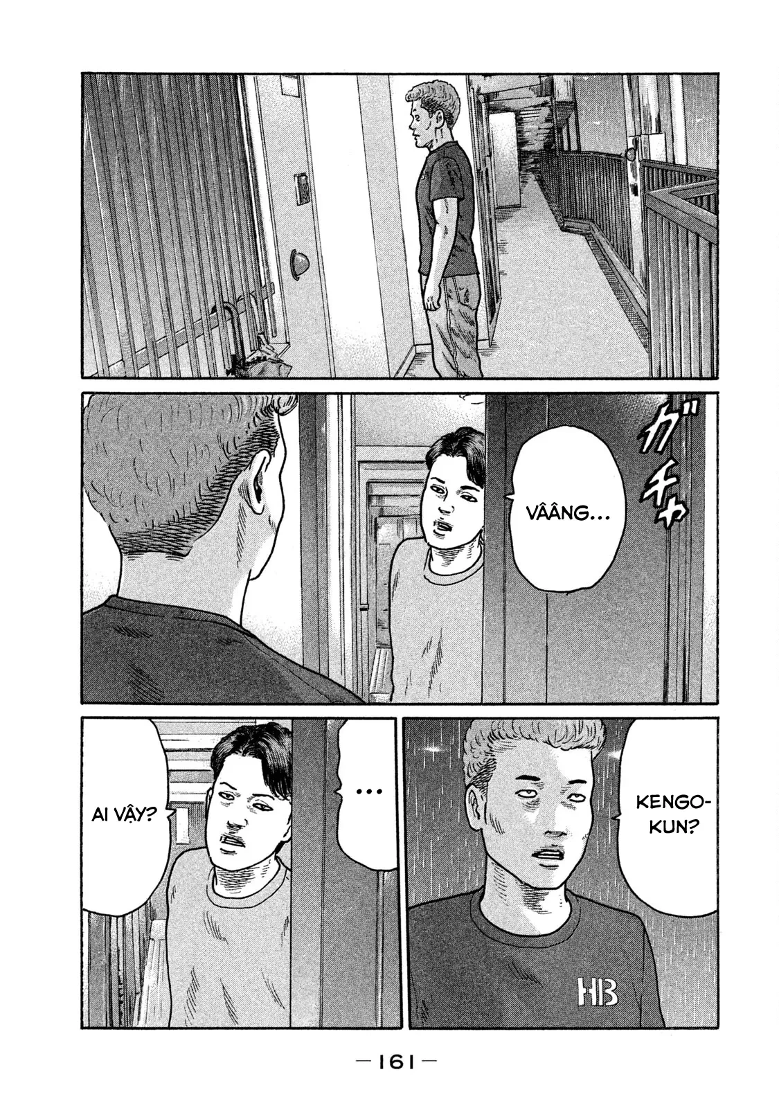 Naniwa Tomoare 2 Chapter  173 - 16