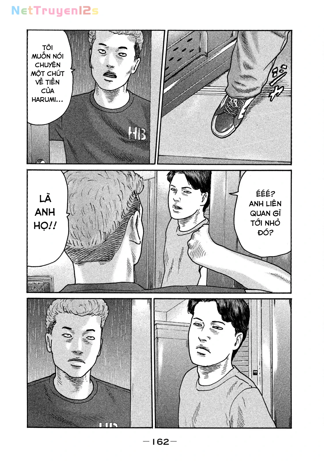 Naniwa Tomoare 2 Chapter  173 - 17