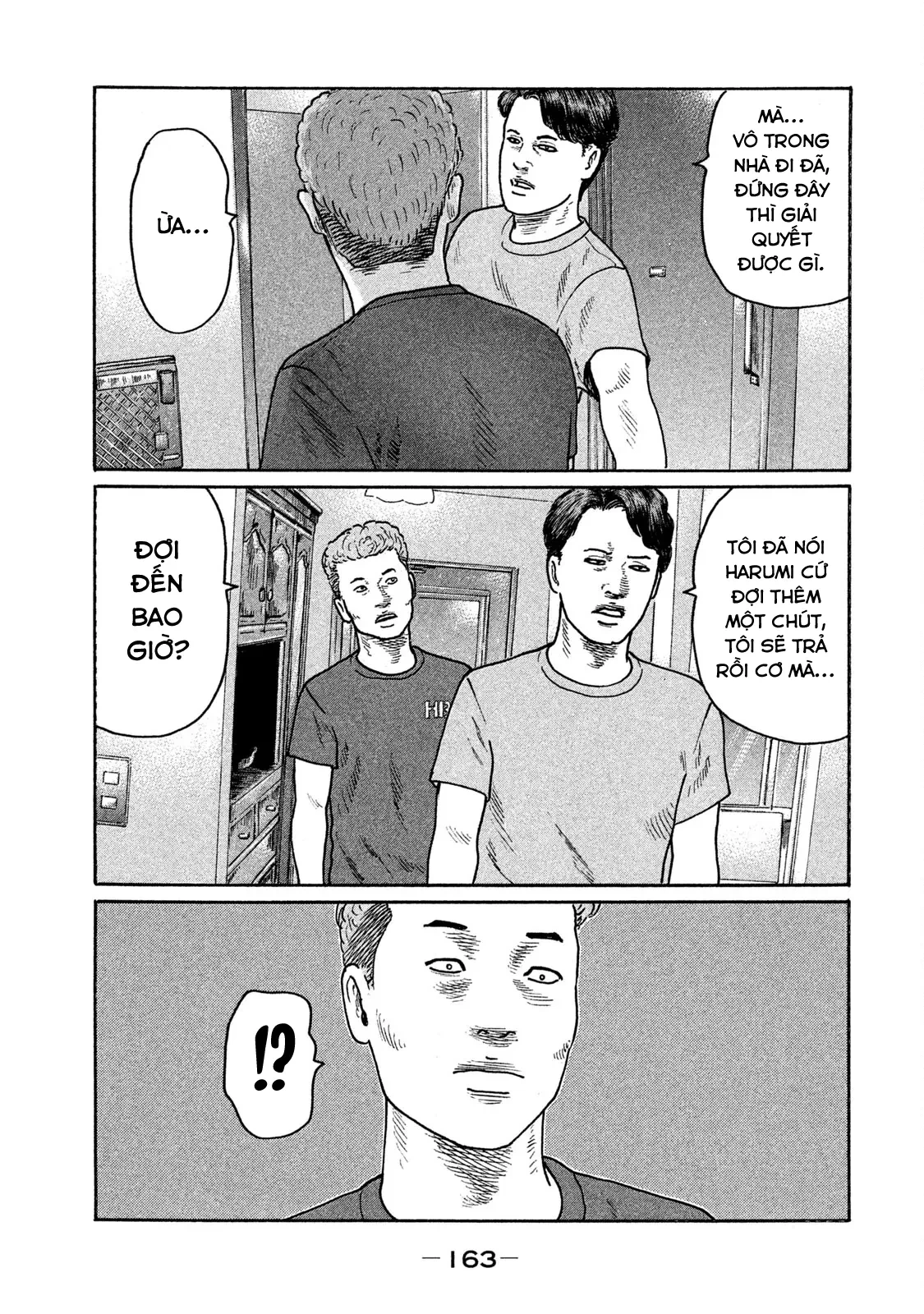 Naniwa Tomoare 2 Chapter  173 - 18
