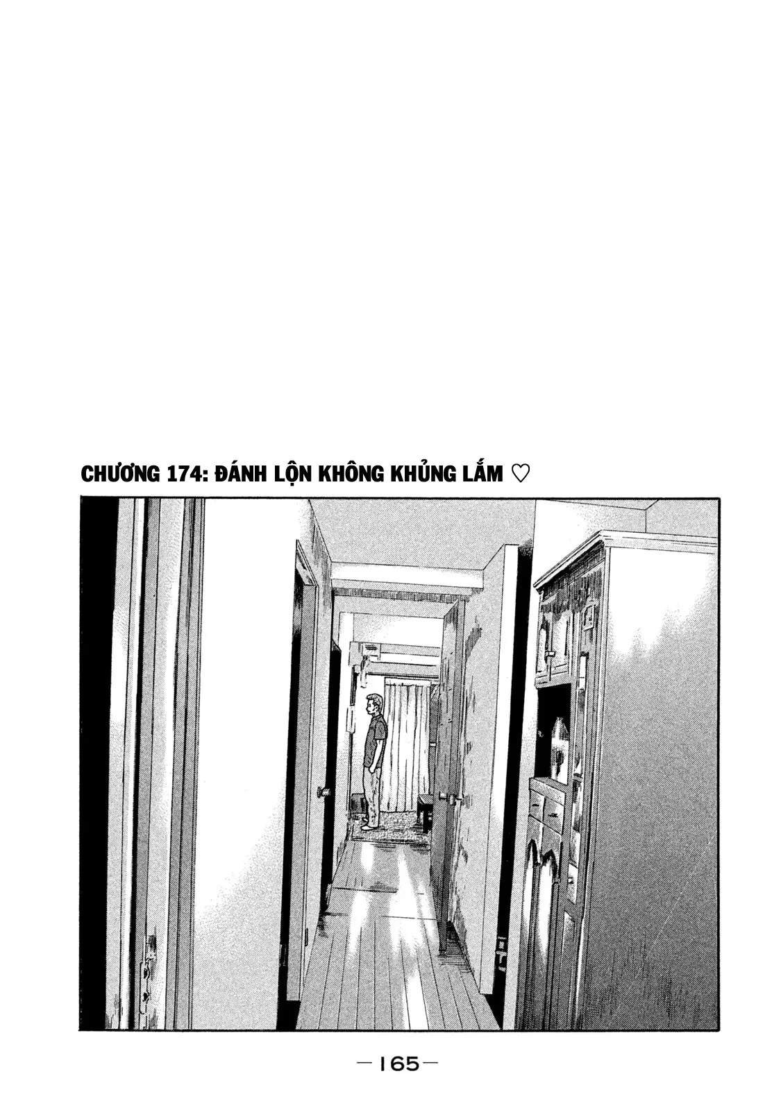 Naniwa Tomoare 2 Chapter  174 - 2