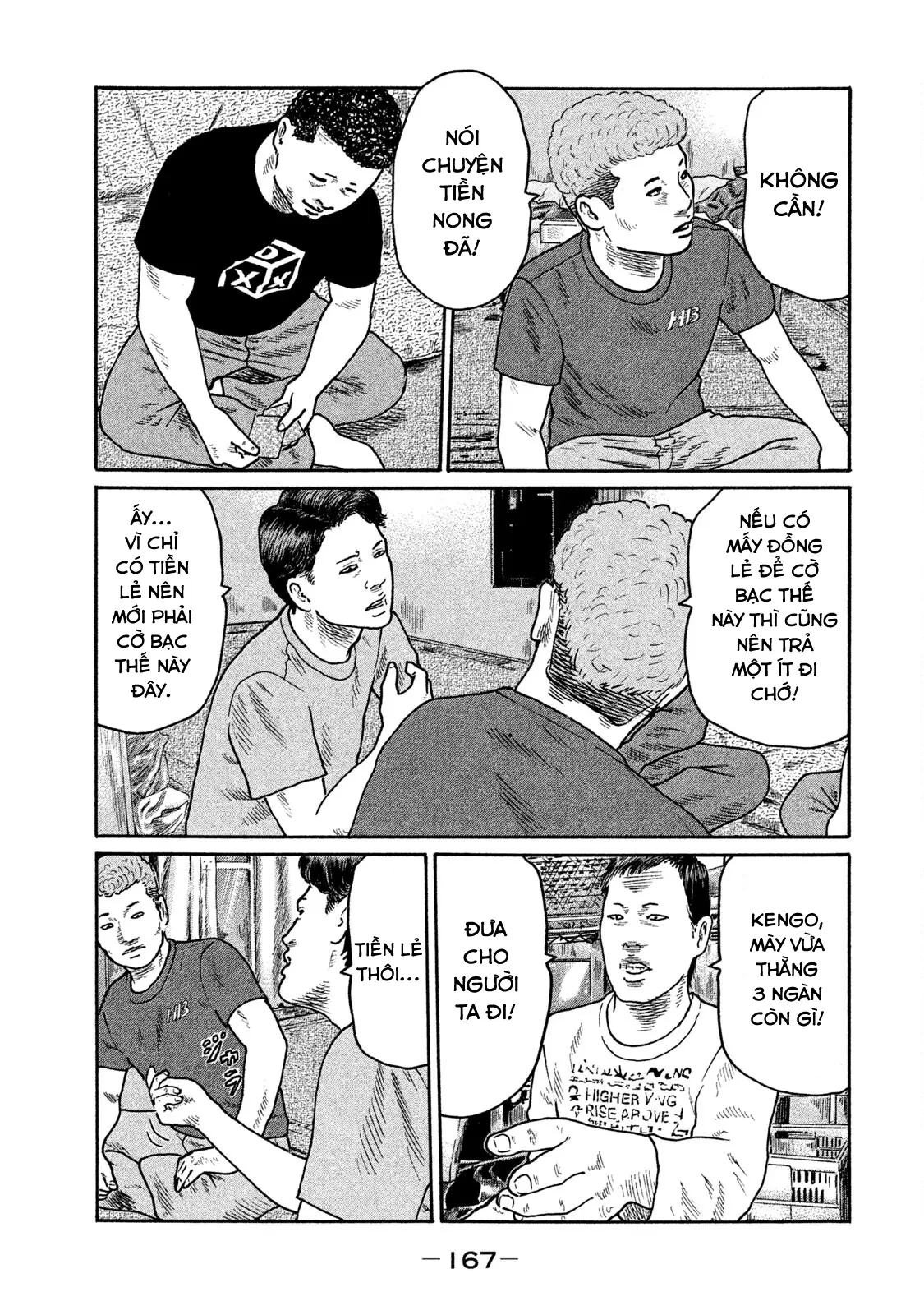Naniwa Tomoare 2 Chapter  174 - 4