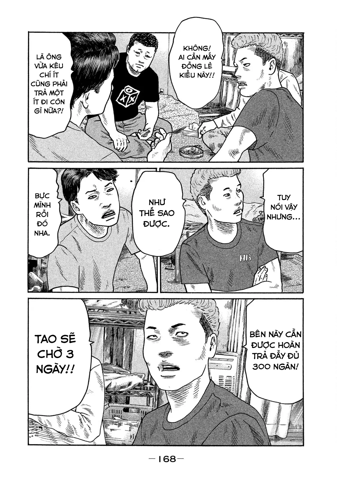 Naniwa Tomoare 2 Chapter  174 - 5