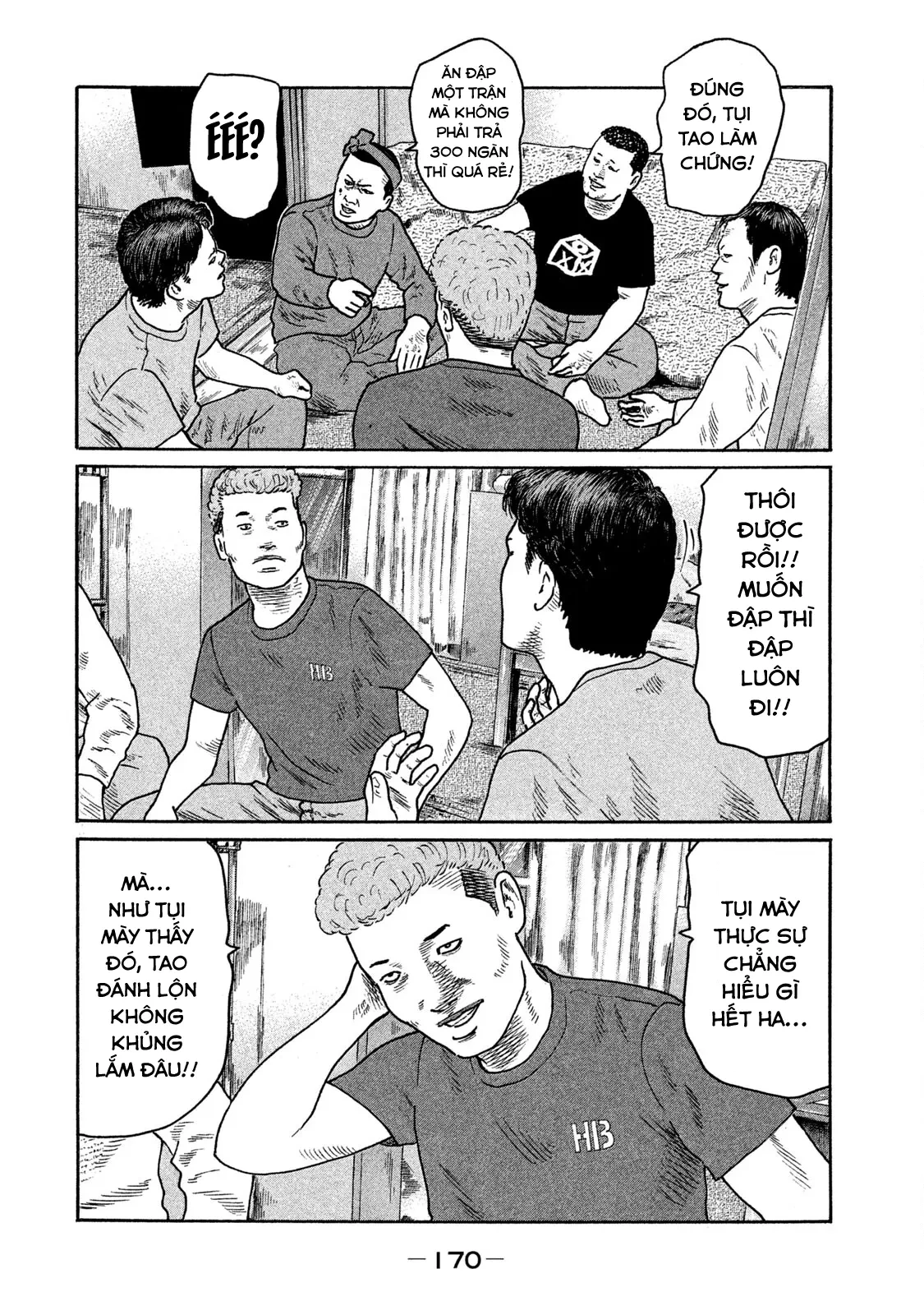 Naniwa Tomoare 2 Chapter  174 - 7