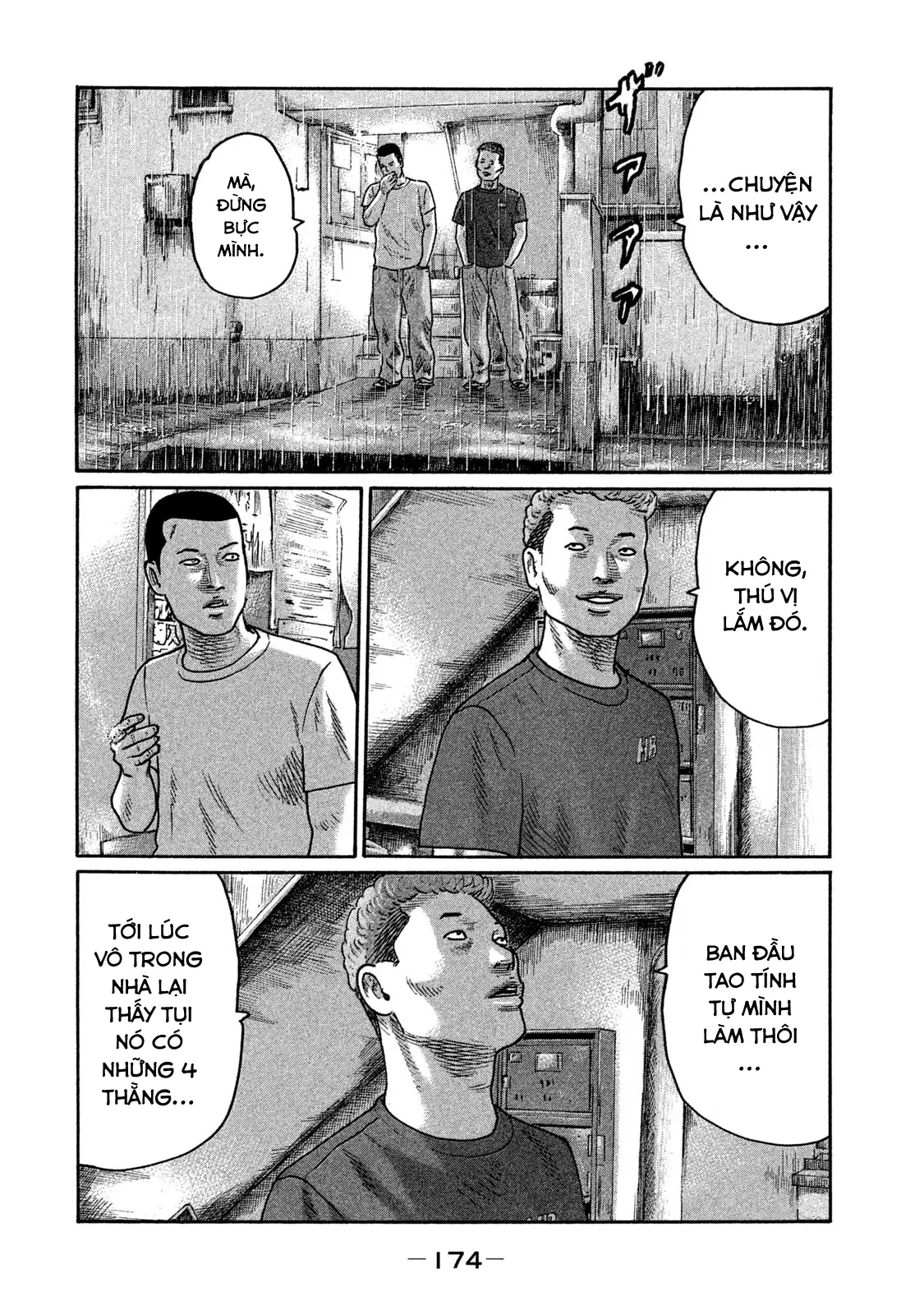 Naniwa Tomoare 2 Chapter  174 - 11