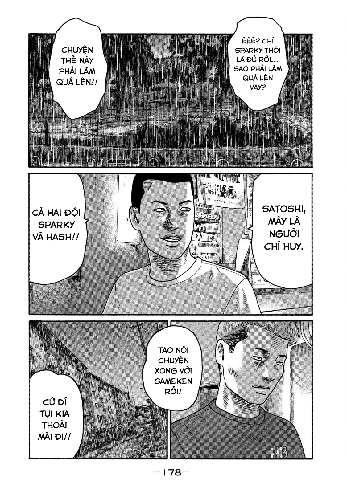 Naniwa Tomoare 2 Chapter  174 - 15