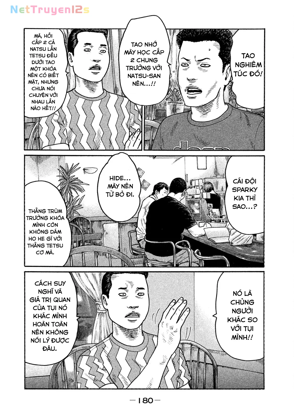 Naniwa Tomoare 2 Chapter  174 - 17