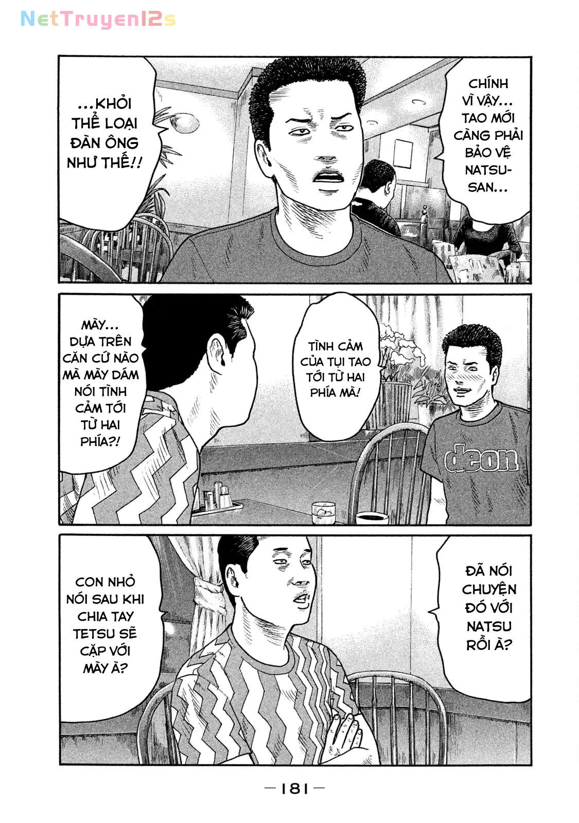 Naniwa Tomoare 2 Chapter  174 - 18