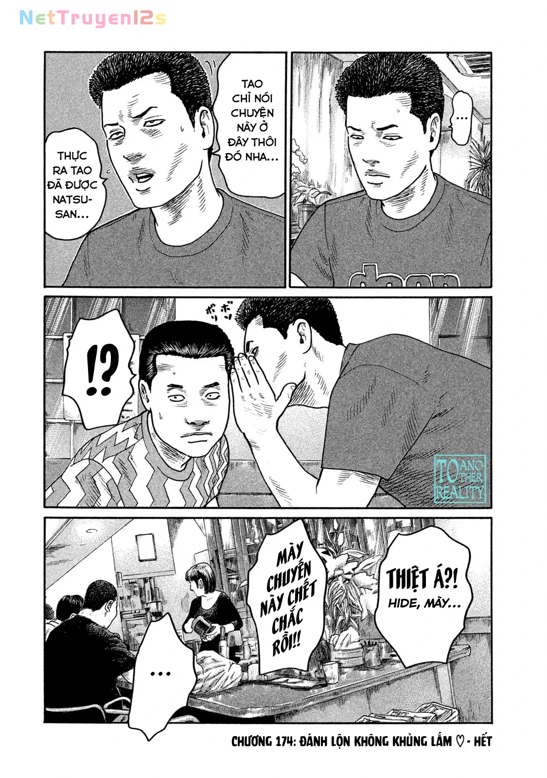 Naniwa Tomoare 2 Chapter  174 - 19