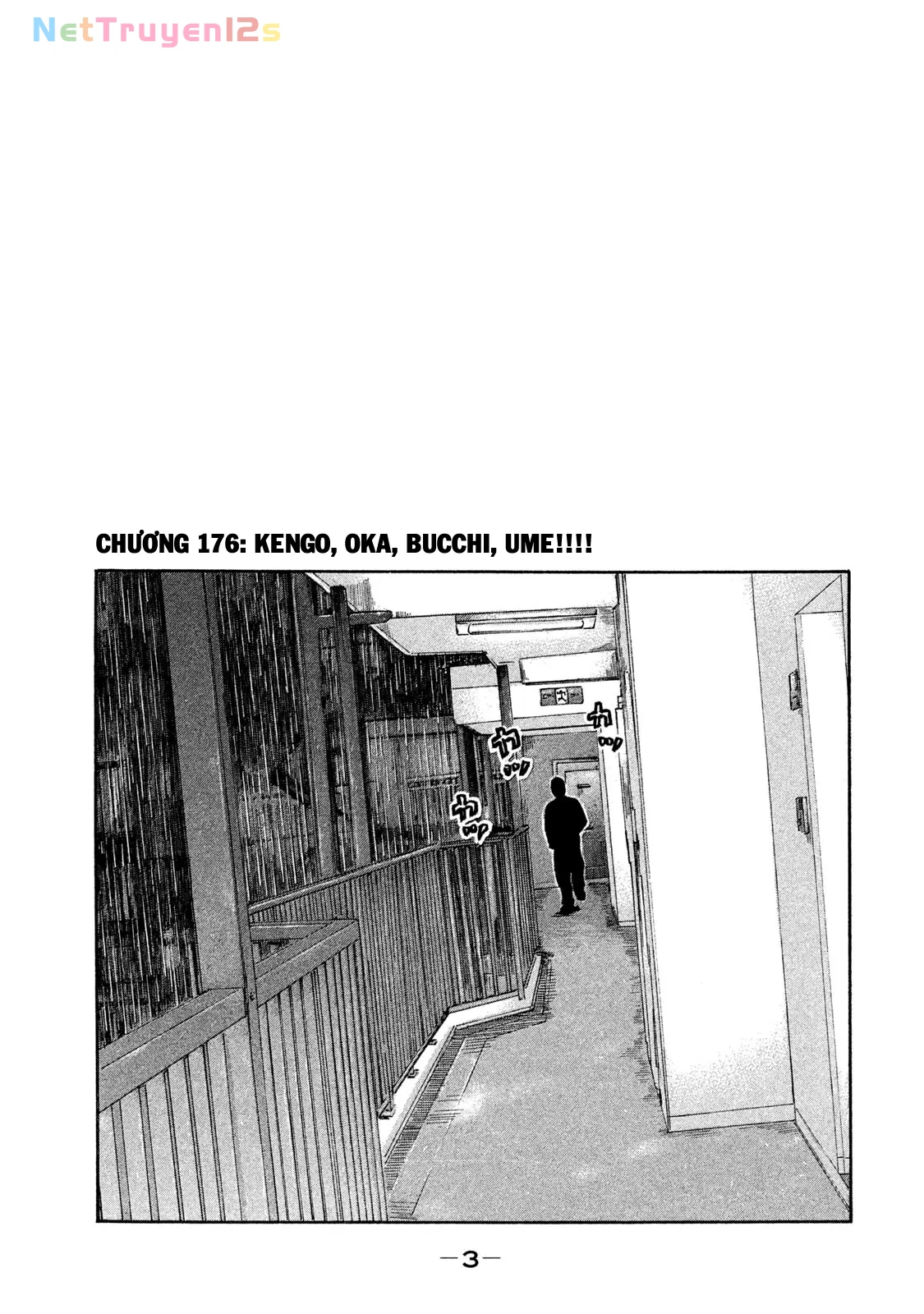 Naniwa Tomoare 2 Chapter  176 - 5