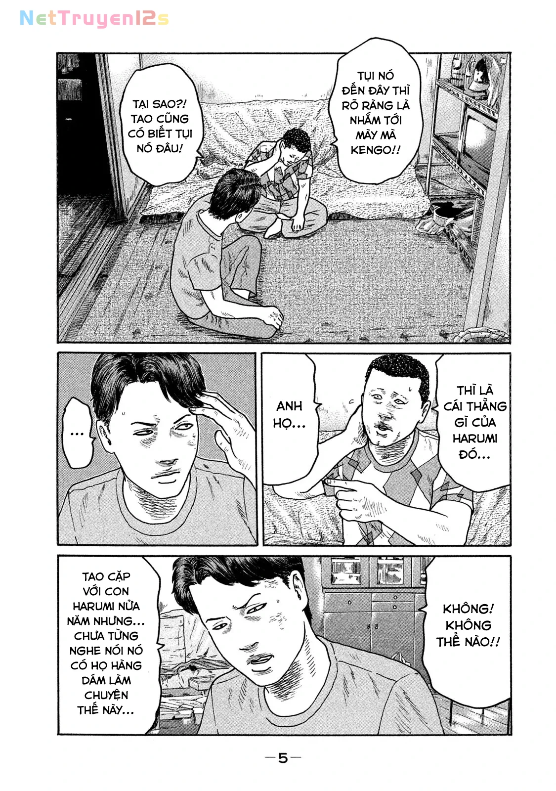 Naniwa Tomoare 2 Chapter  176 - 7
