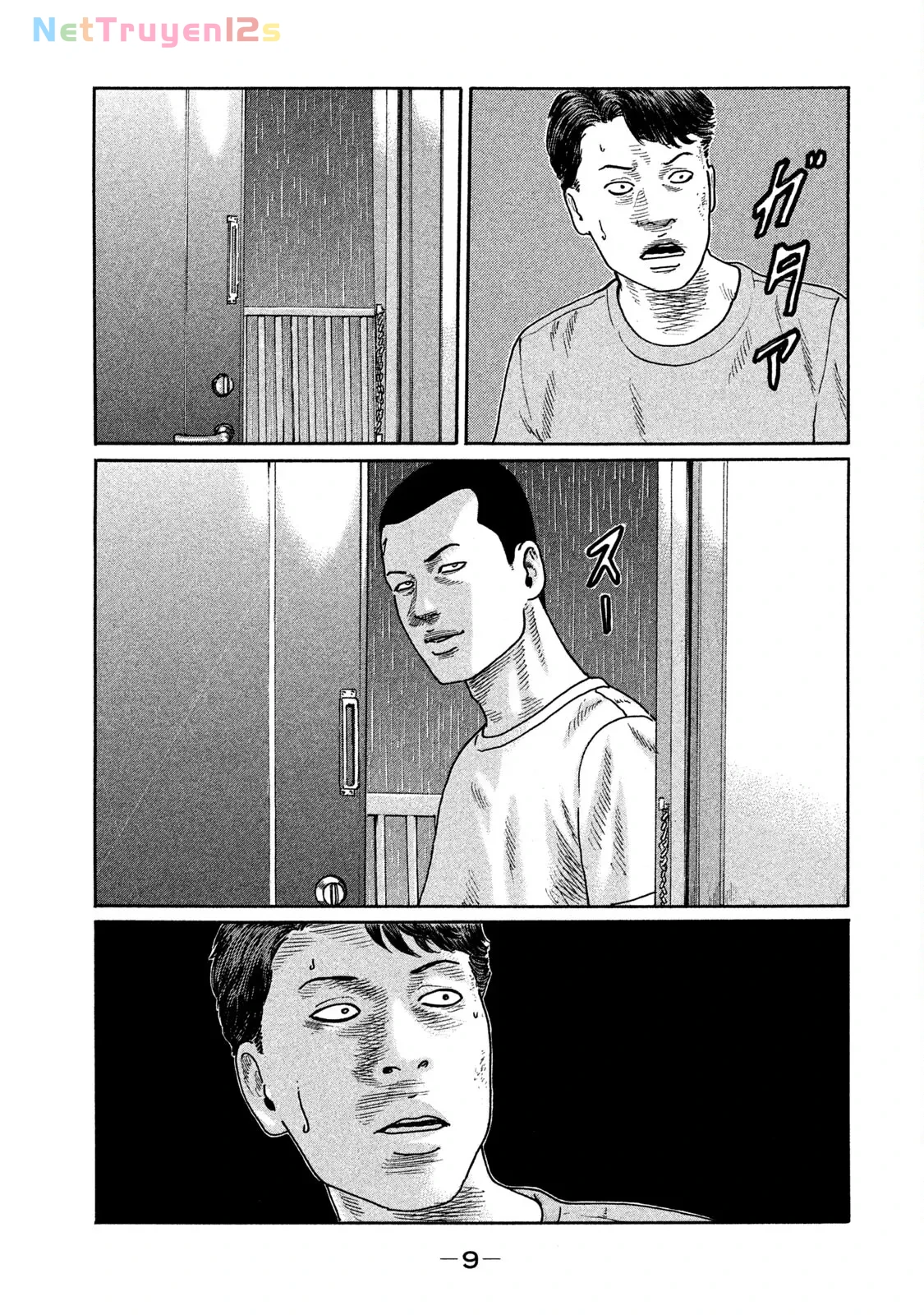 Naniwa Tomoare 2 Chapter  176 - 11