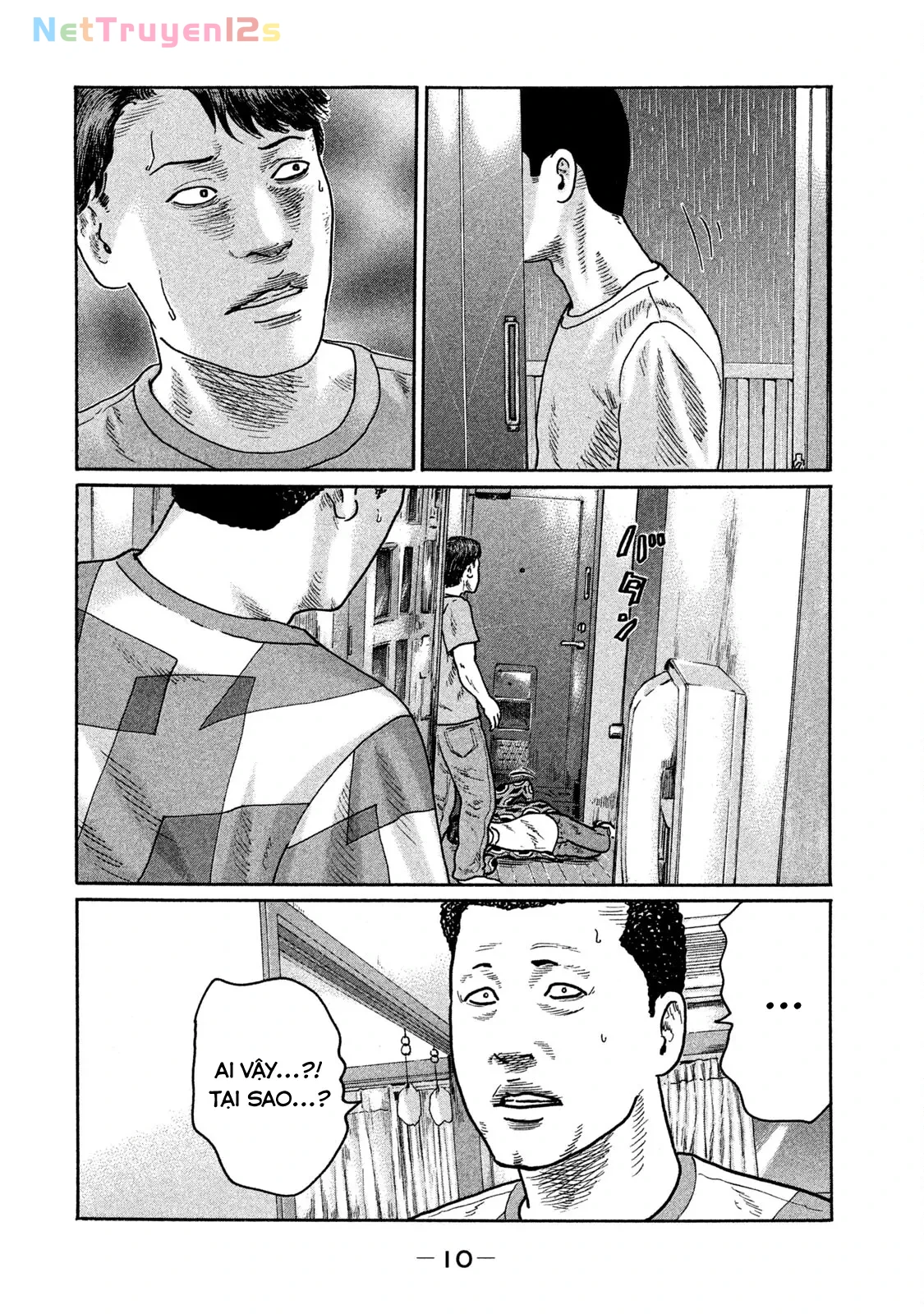 Naniwa Tomoare 2 Chapter  176 - 12