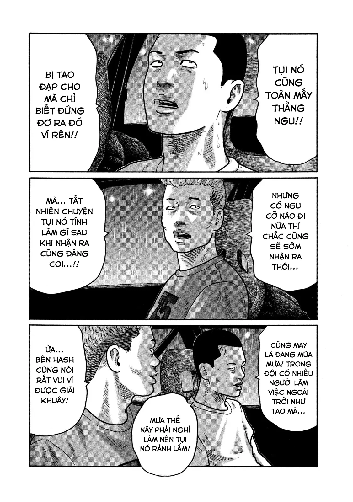 Naniwa Tomoare 2 Chapter  176 - 14