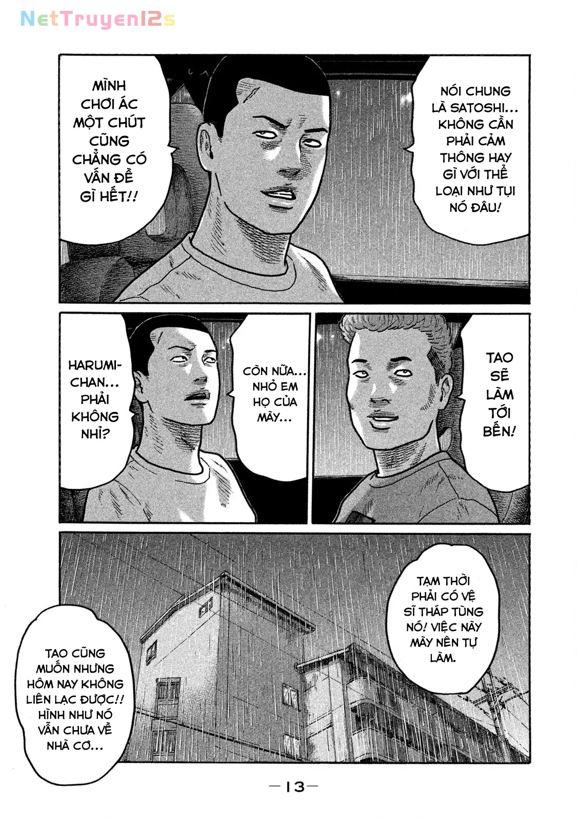 Naniwa Tomoare 2 Chapter  176 - 15
