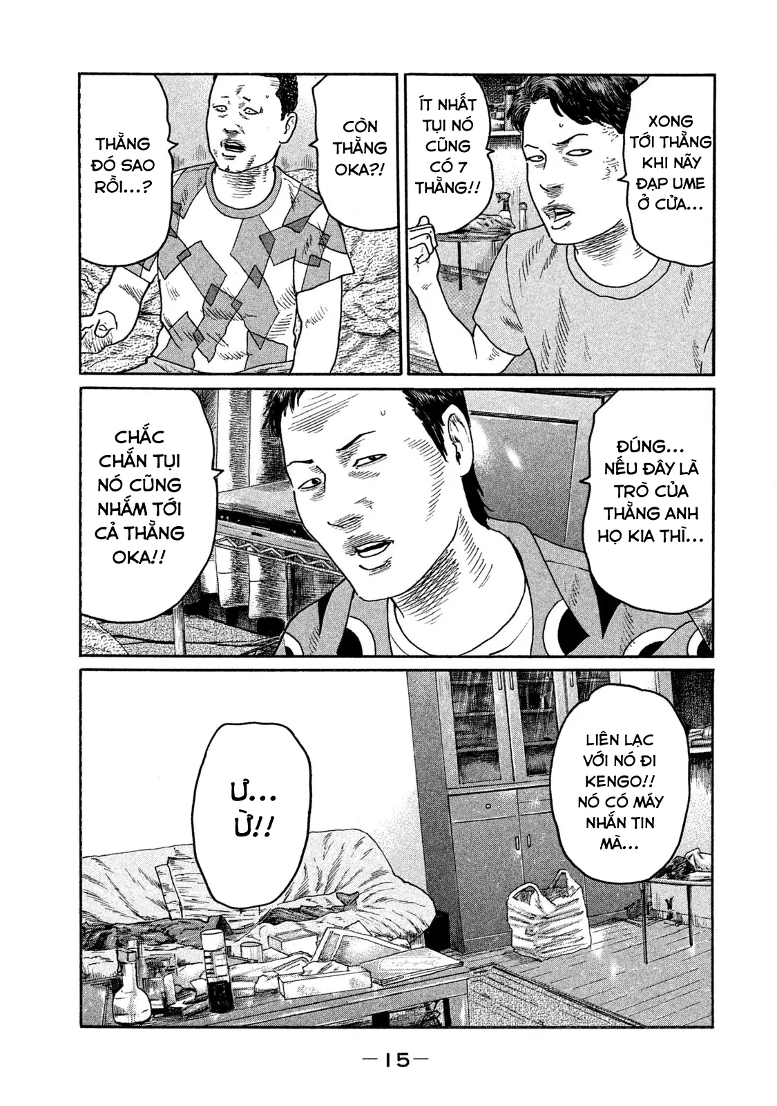 Naniwa Tomoare 2 Chapter  176 - 17