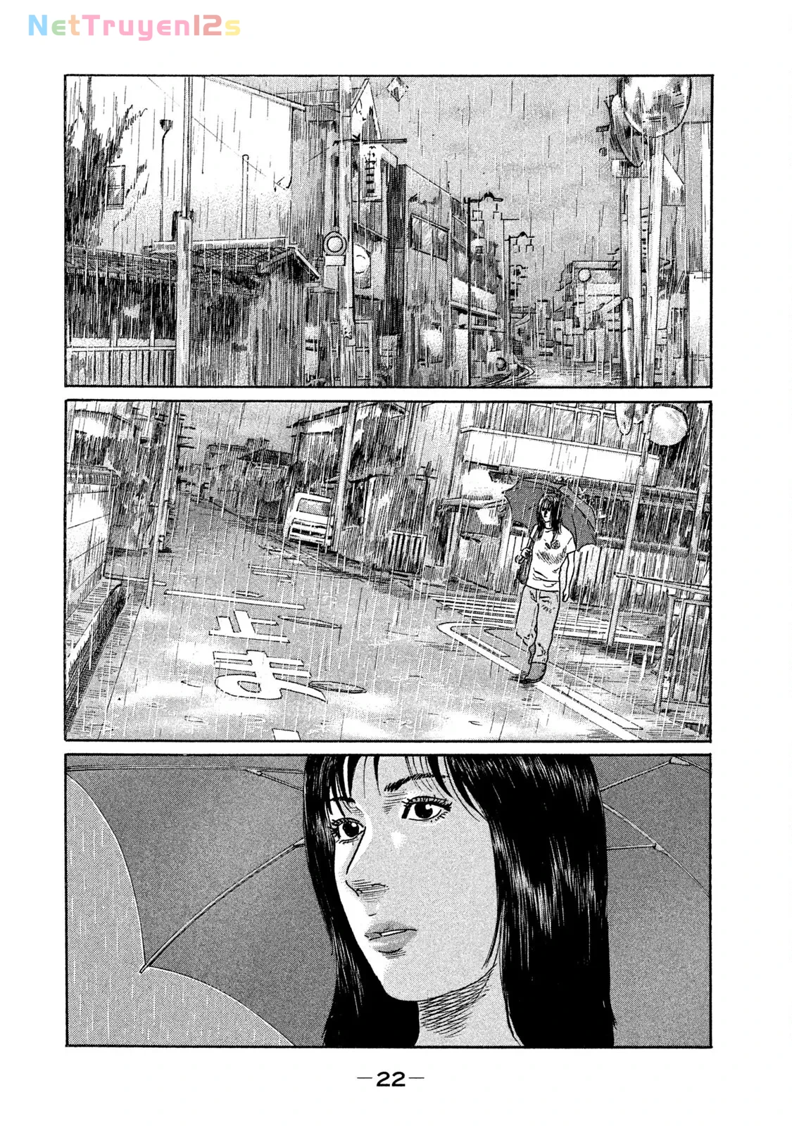 Naniwa Tomoare 2 Chapter  177 - 3