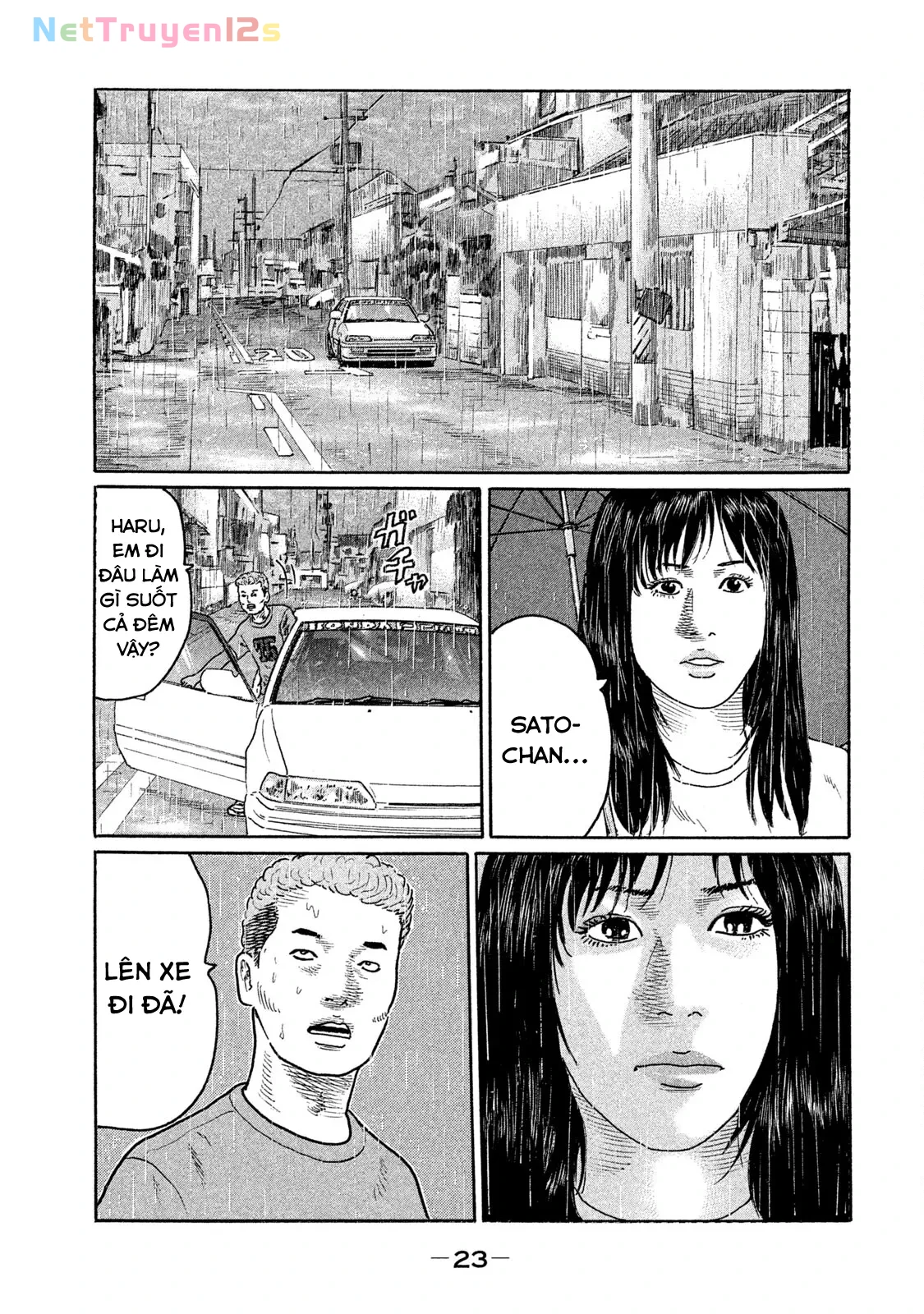 Naniwa Tomoare 2 Chapter  177 - 4
