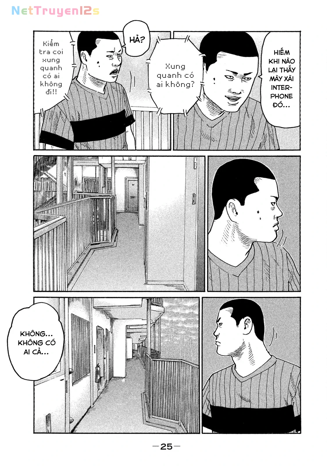 Naniwa Tomoare 2 Chapter  177 - 6