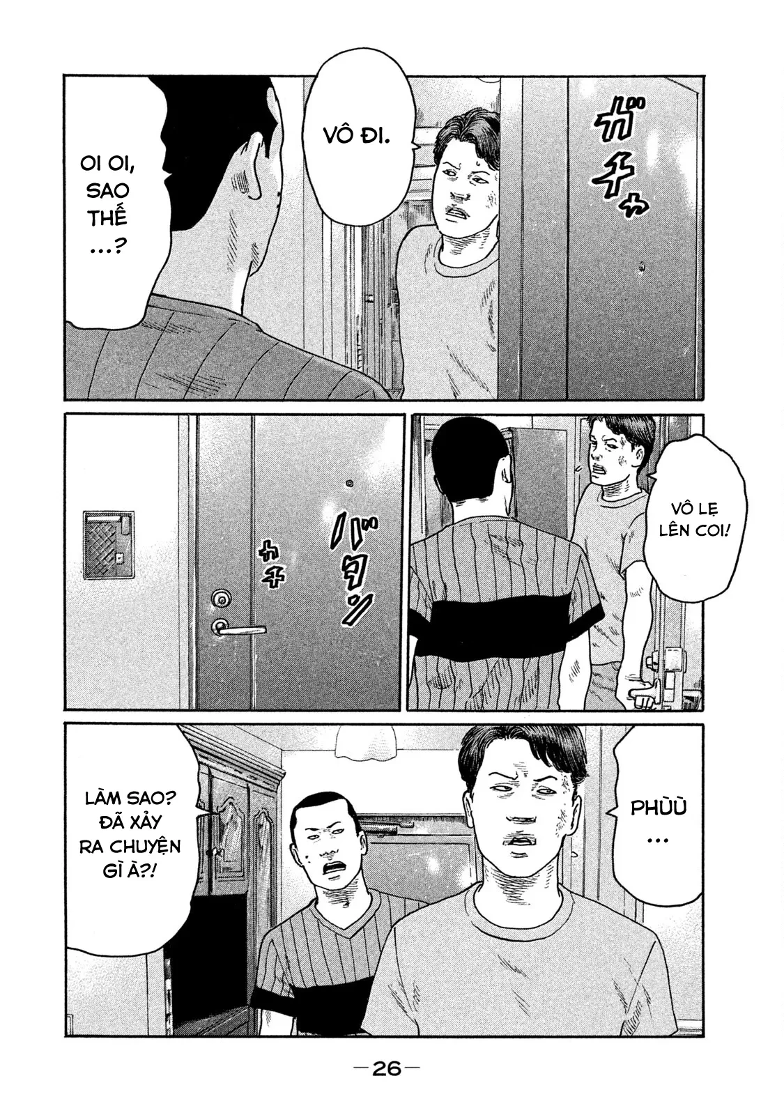 Naniwa Tomoare 2 Chapter  177 - 7