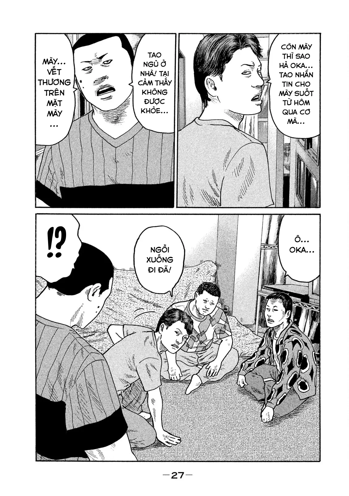 Naniwa Tomoare 2 Chapter  177 - 8