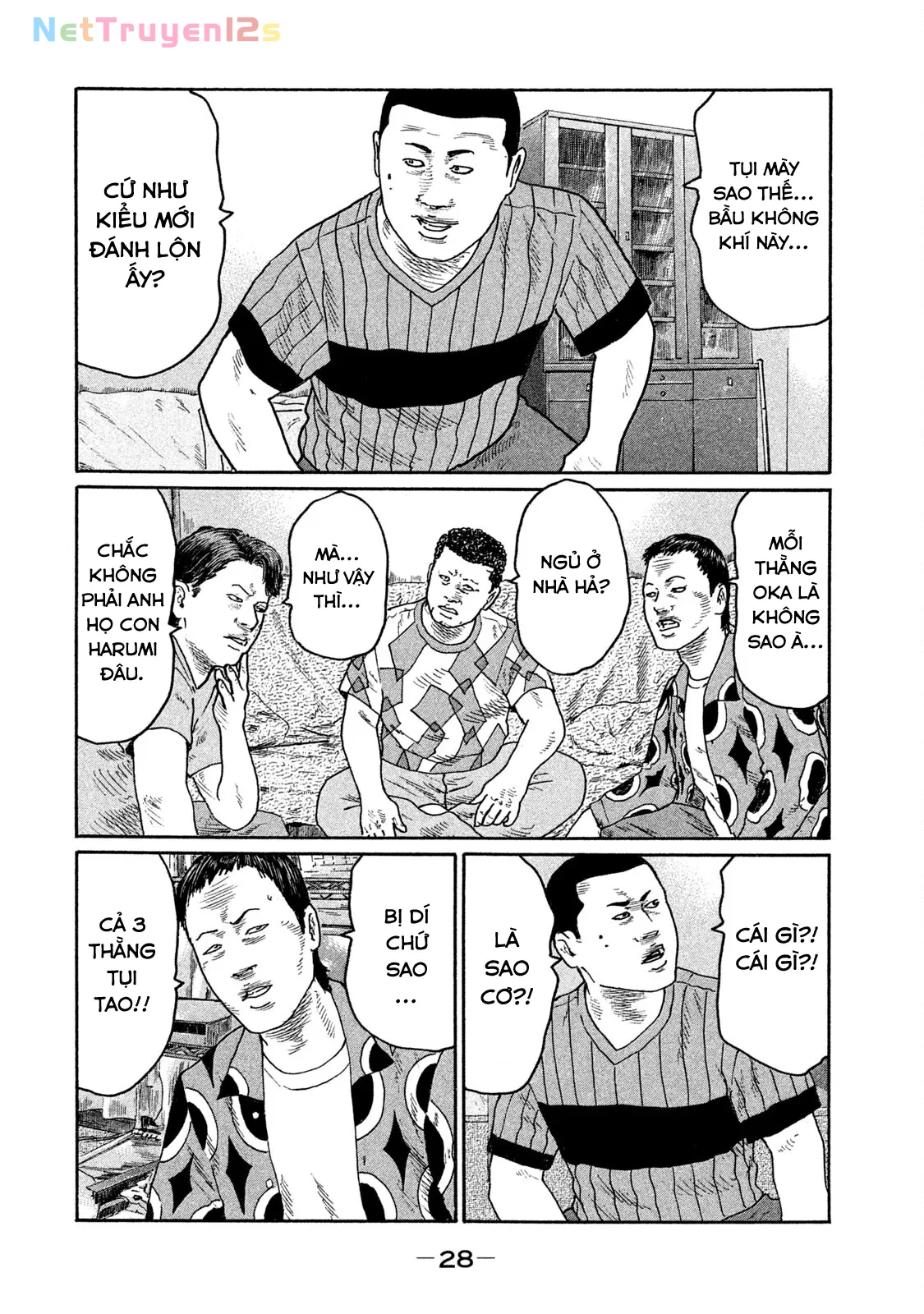 Naniwa Tomoare 2 Chapter  177 - 9