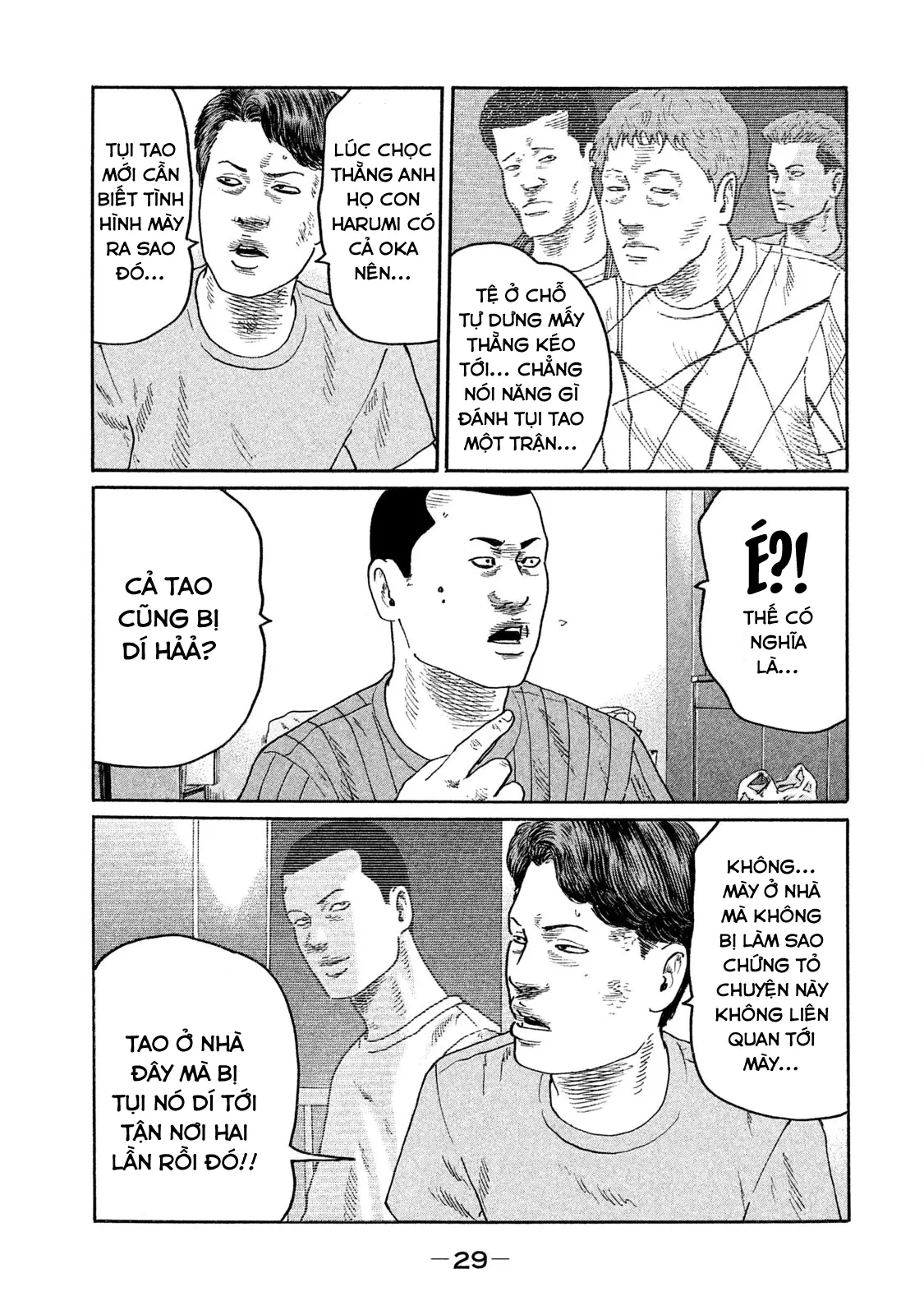 Naniwa Tomoare 2 Chapter  177 - 10
