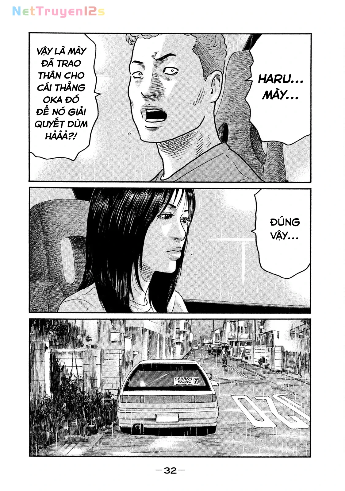 Naniwa Tomoare 2 Chapter  177 - 13