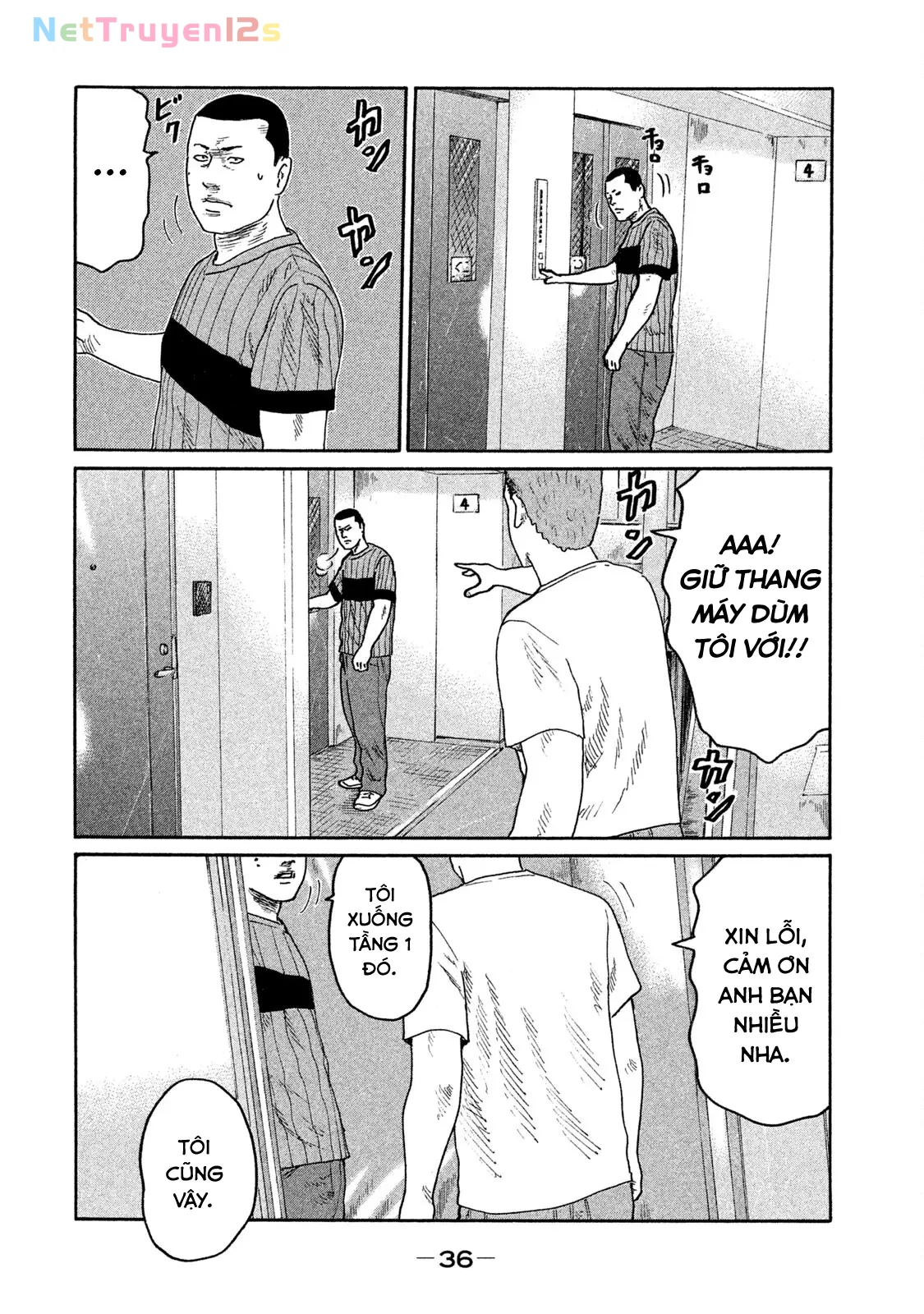 Naniwa Tomoare 2 Chapter  177 - 17
