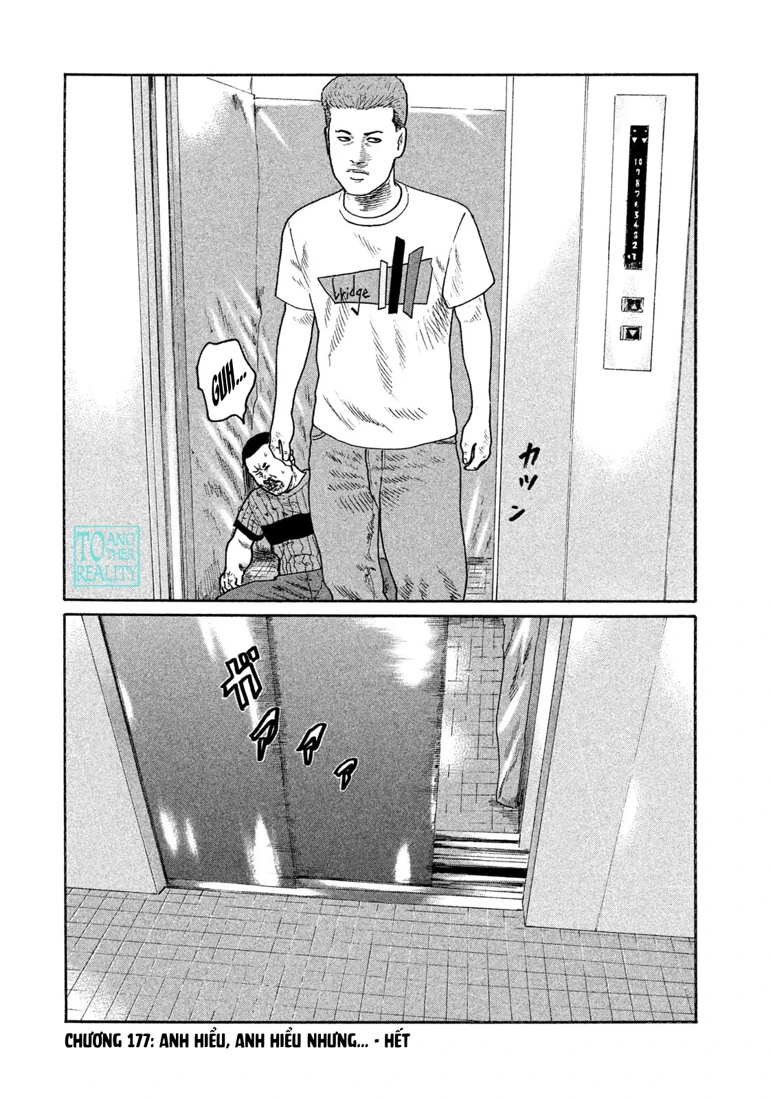 Naniwa Tomoare 2 Chapter  177 - 19
