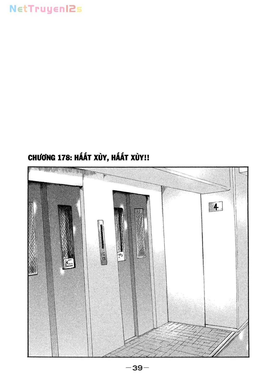 Naniwa Tomoare 2 Chapter  178 - 2