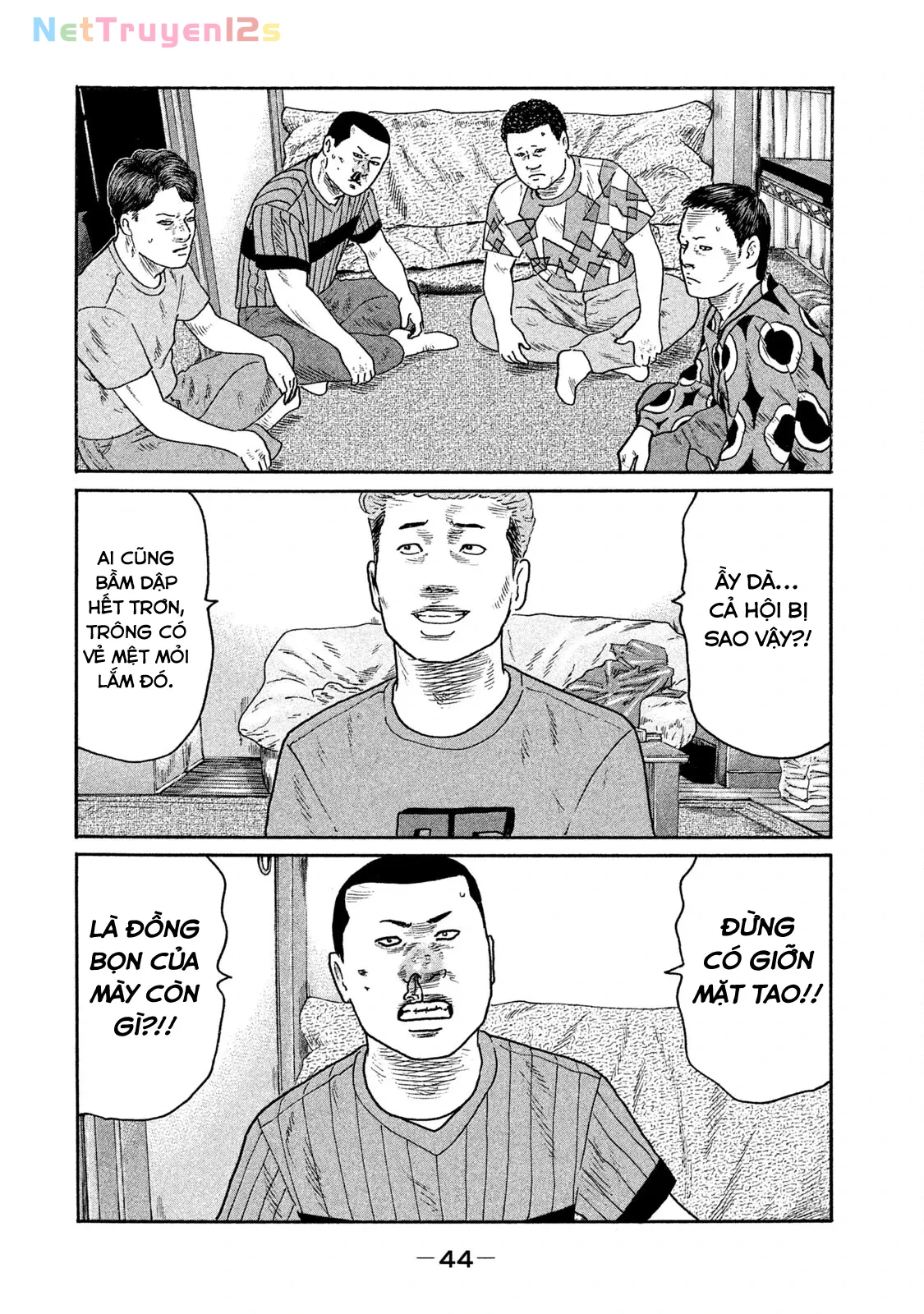 Naniwa Tomoare 2 Chapter  178 - 7