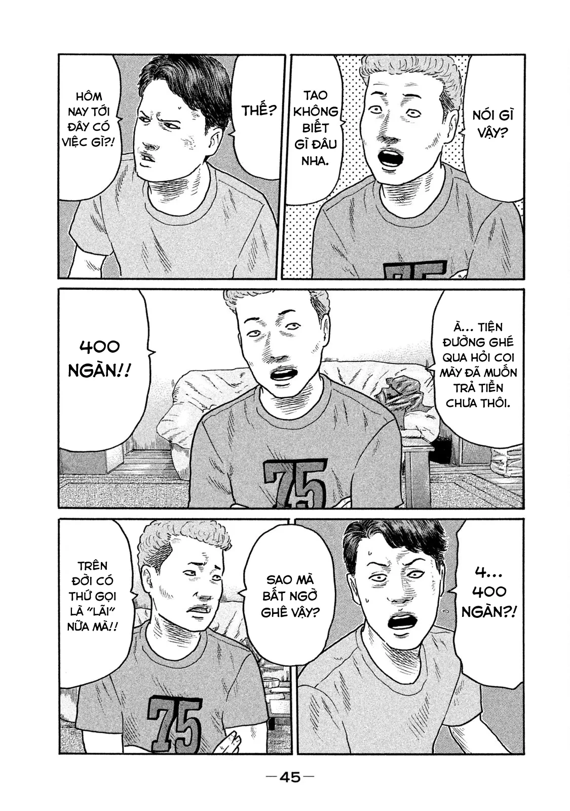 Naniwa Tomoare 2 Chapter  178 - 8