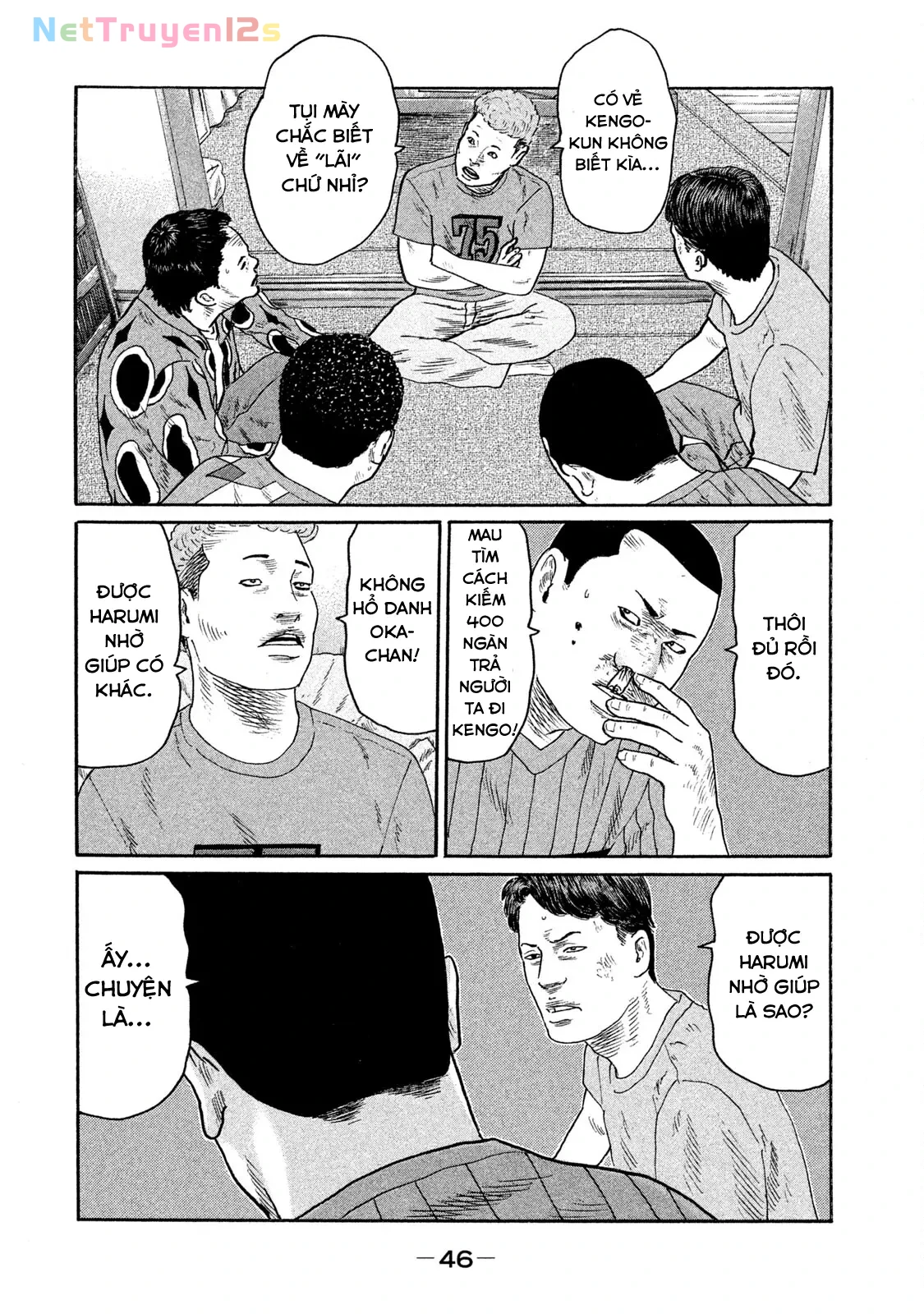 Naniwa Tomoare 2 Chapter  178 - 9