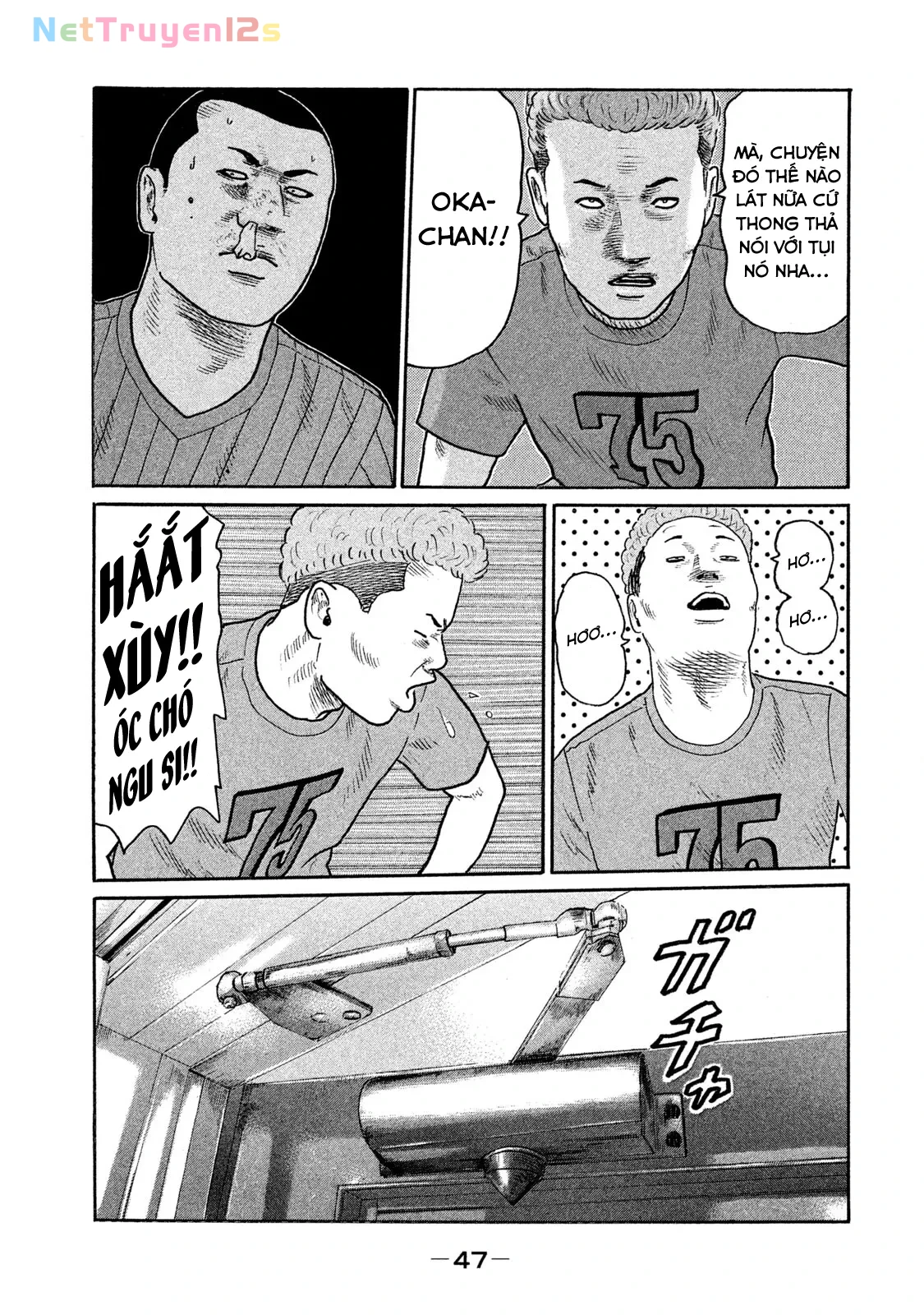 Naniwa Tomoare 2 Chapter  178 - 10