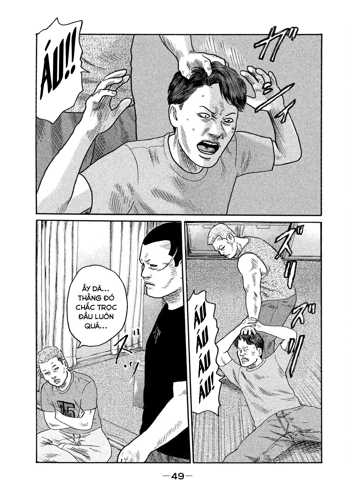 Naniwa Tomoare 2 Chapter  178 - 12