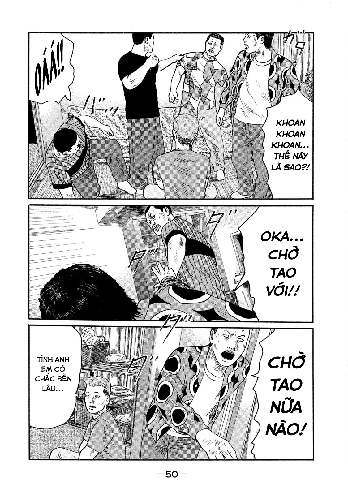 Naniwa Tomoare 2 Chapter  178 - 13