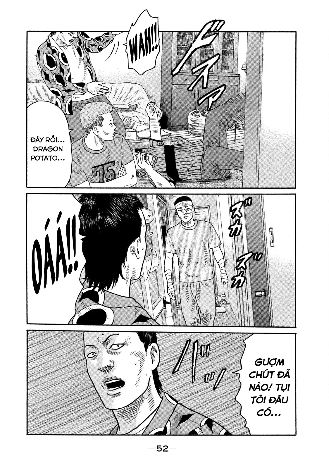 Naniwa Tomoare 2 Chapter  178 - 15