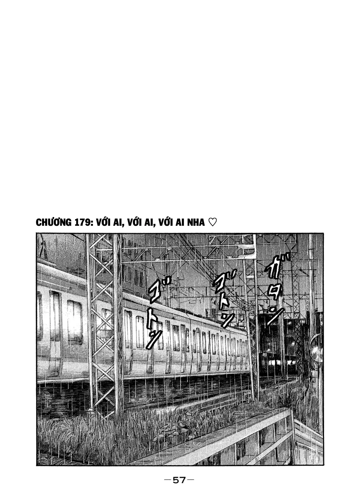 Naniwa Tomoare 2 Chapter  179 - 2