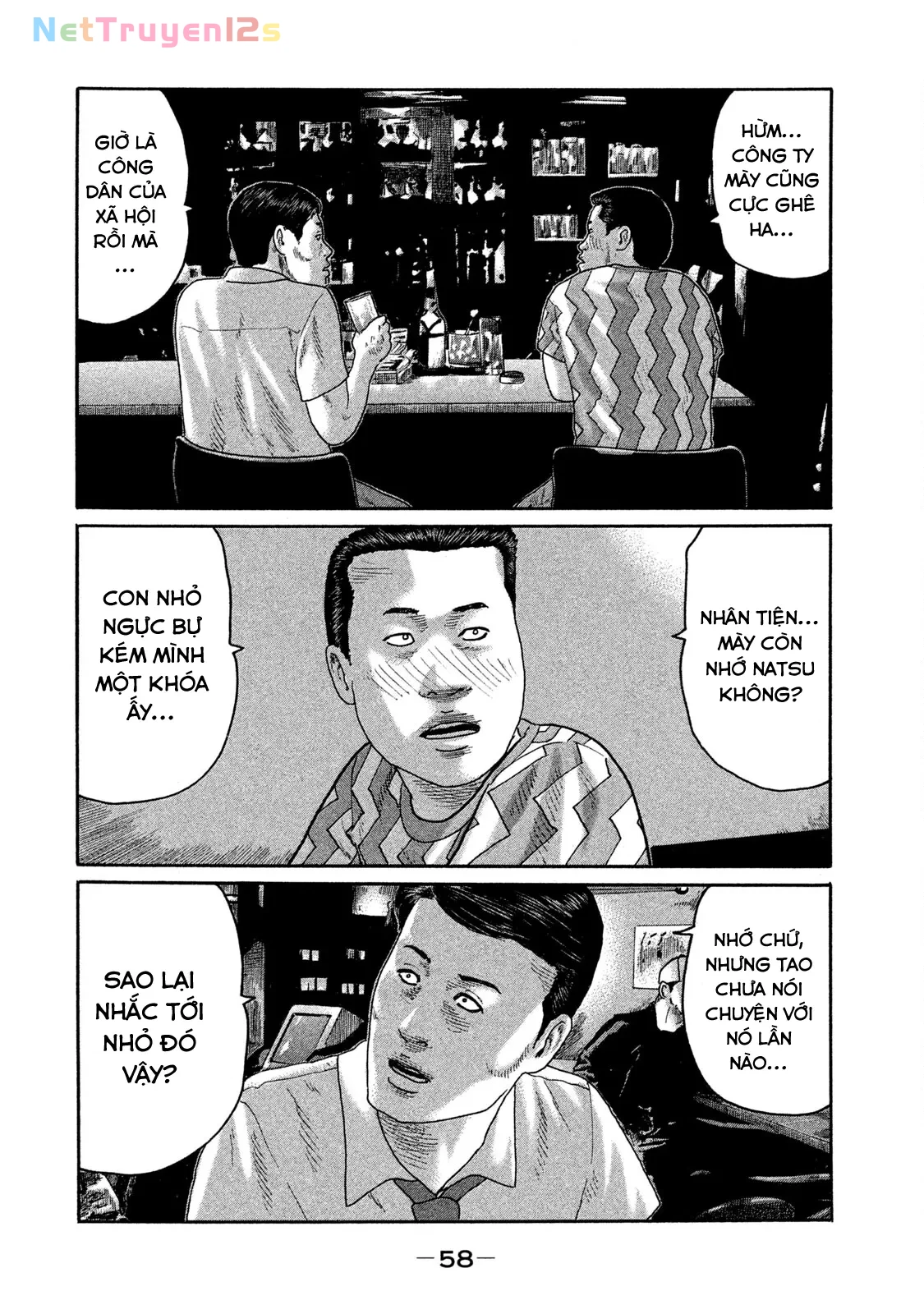 Naniwa Tomoare 2 Chapter  179 - 3