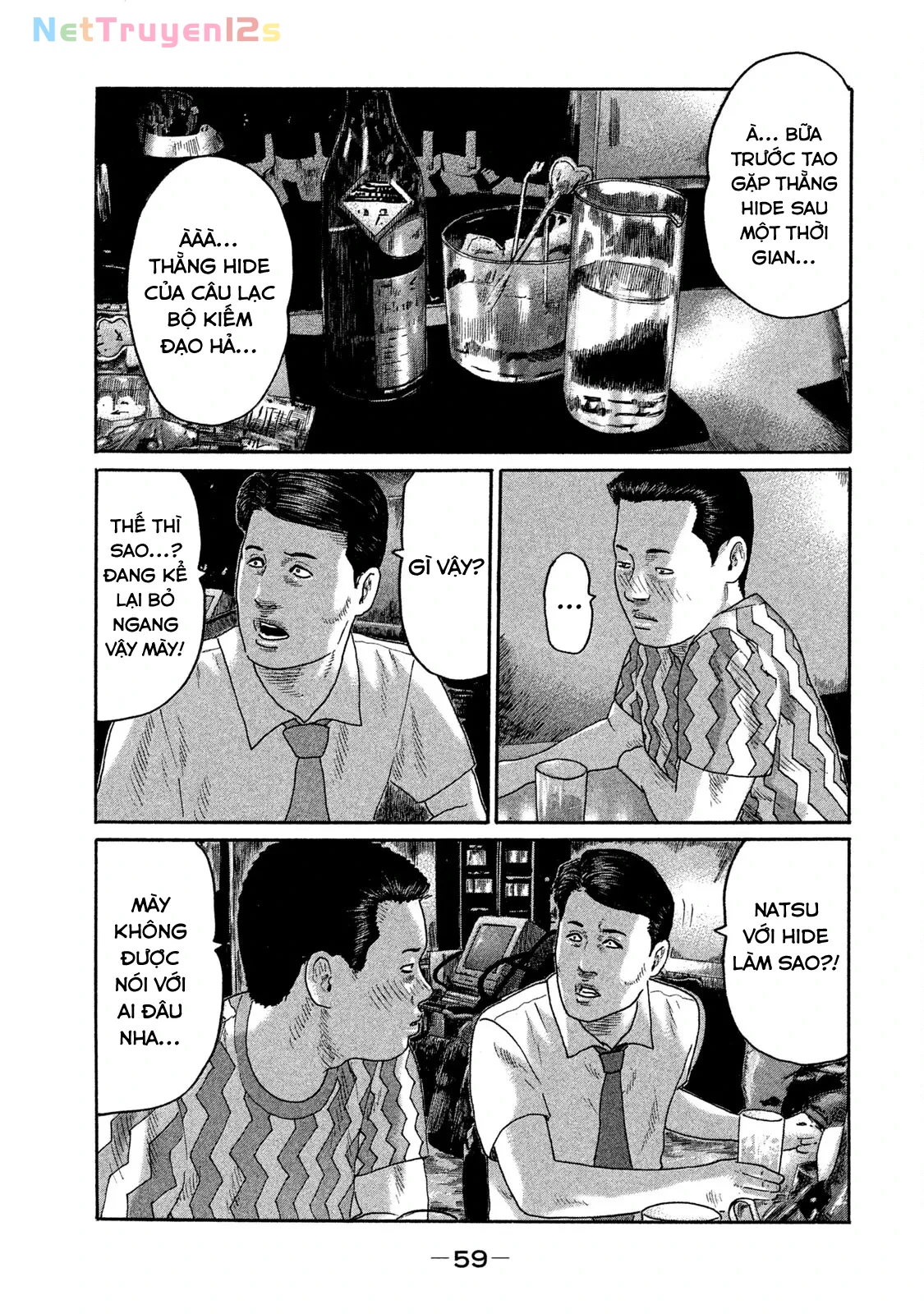 Naniwa Tomoare 2 Chapter  179 - 4