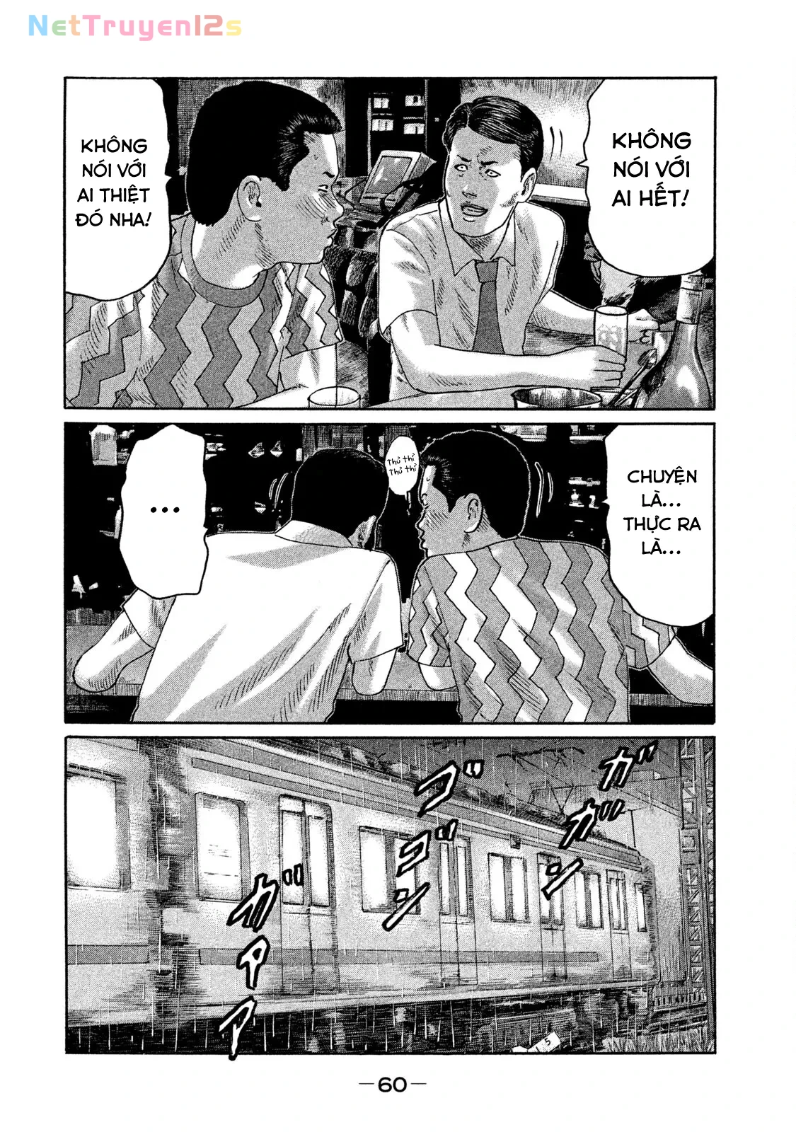 Naniwa Tomoare 2 Chapter  179 - 5