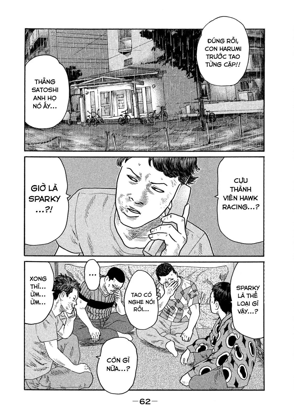 Naniwa Tomoare 2 Chapter  179 - 7