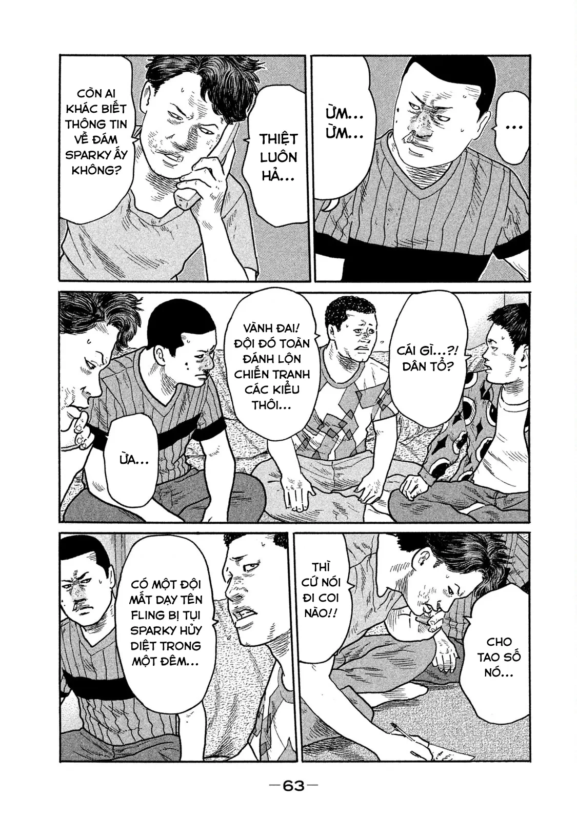 Naniwa Tomoare 2 Chapter  179 - 8
