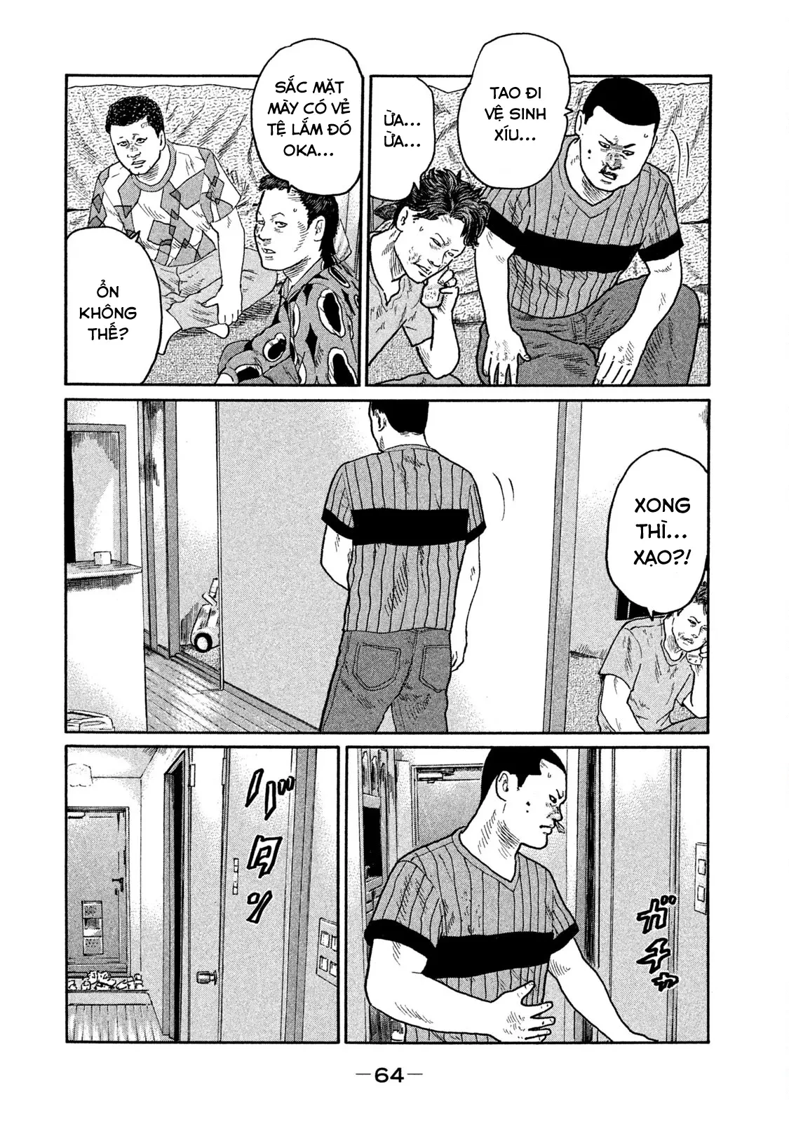 Naniwa Tomoare 2 Chapter  179 - 9