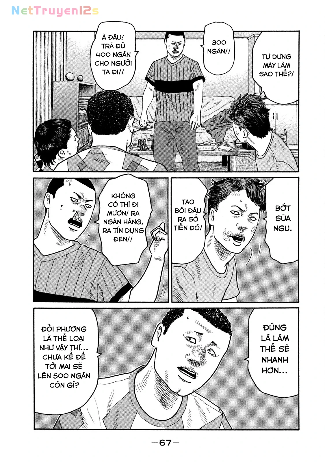 Naniwa Tomoare 2 Chapter  179 - 12