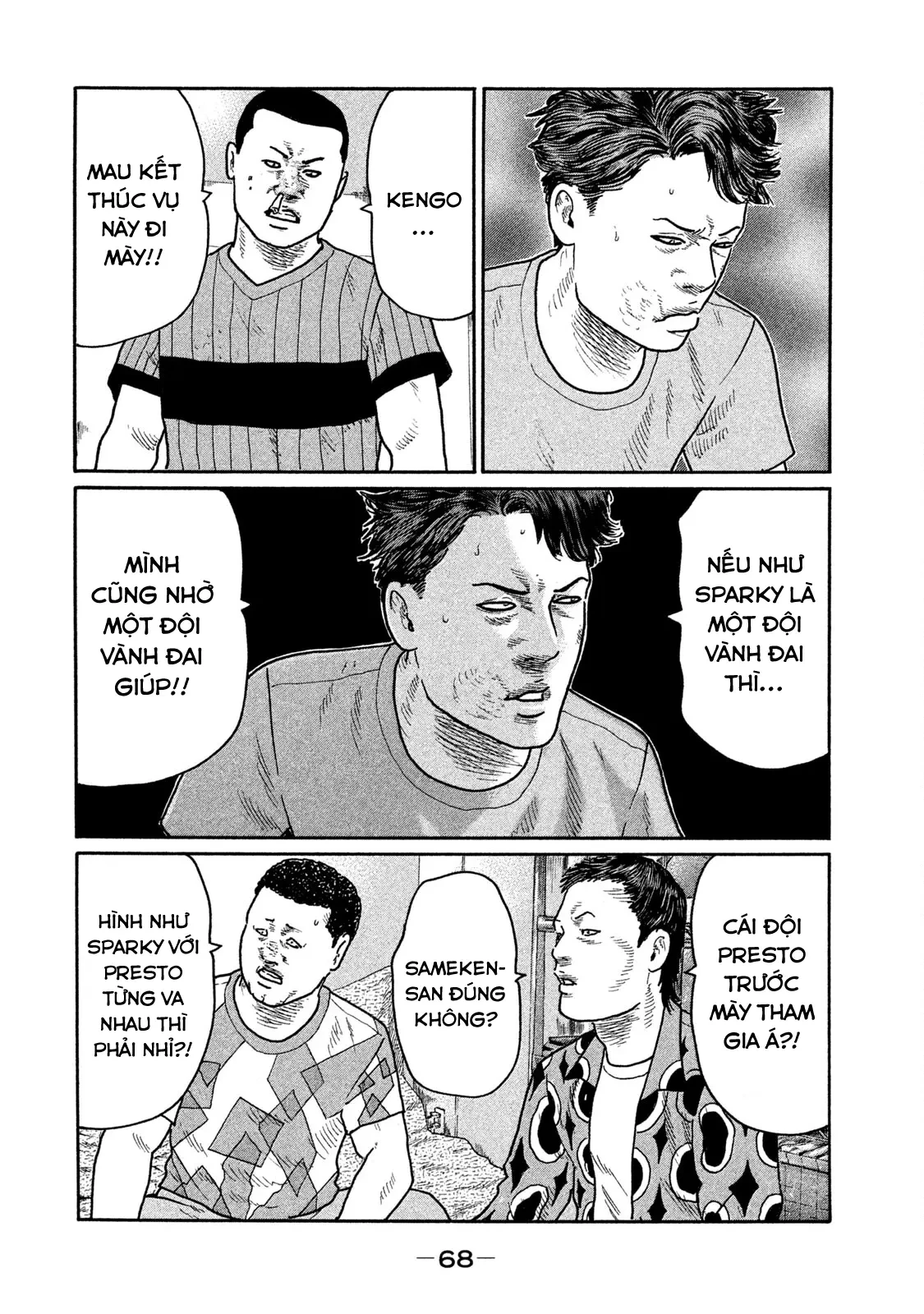 Naniwa Tomoare 2 Chapter  179 - 13