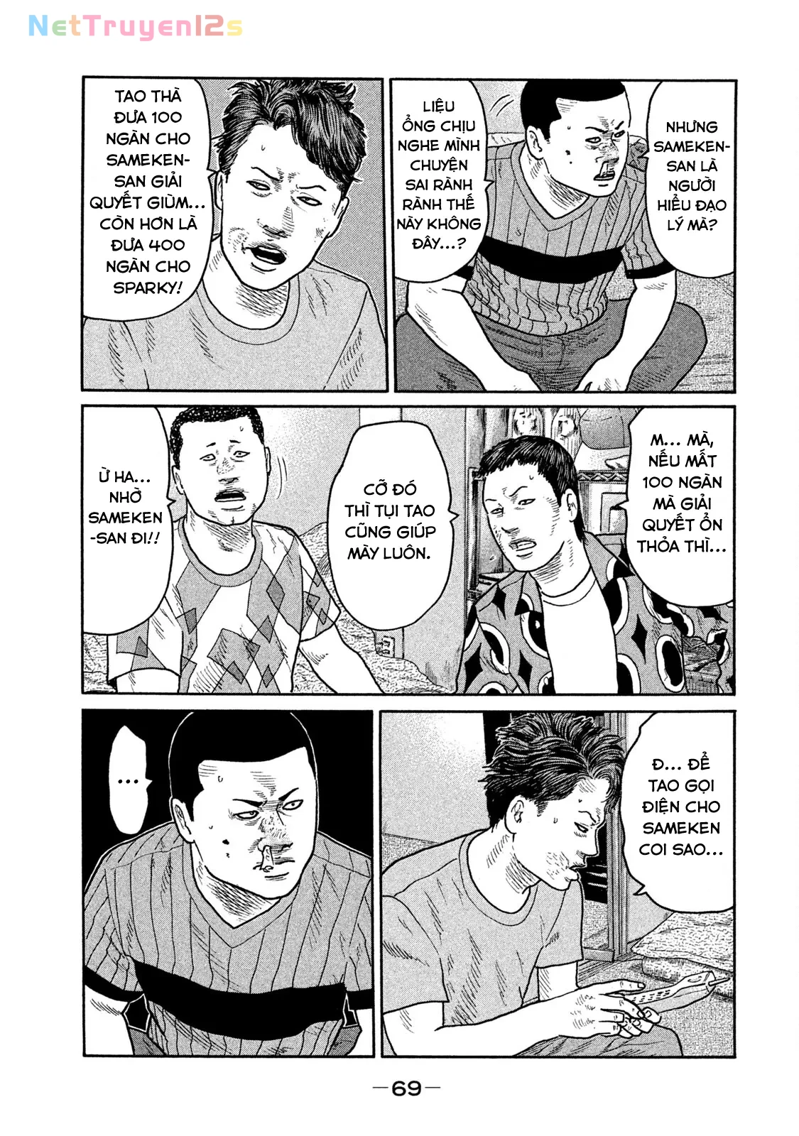 Naniwa Tomoare 2 Chapter  179 - 14