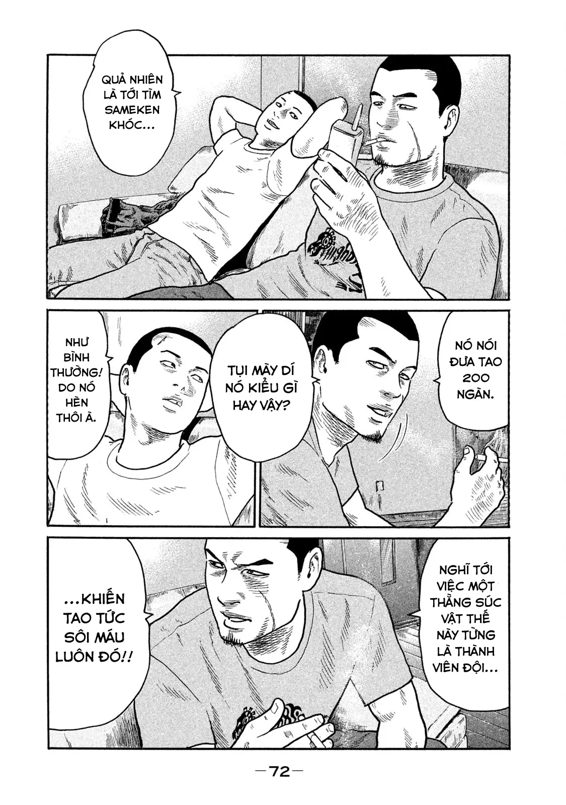 Naniwa Tomoare 2 Chapter  179 - 17
