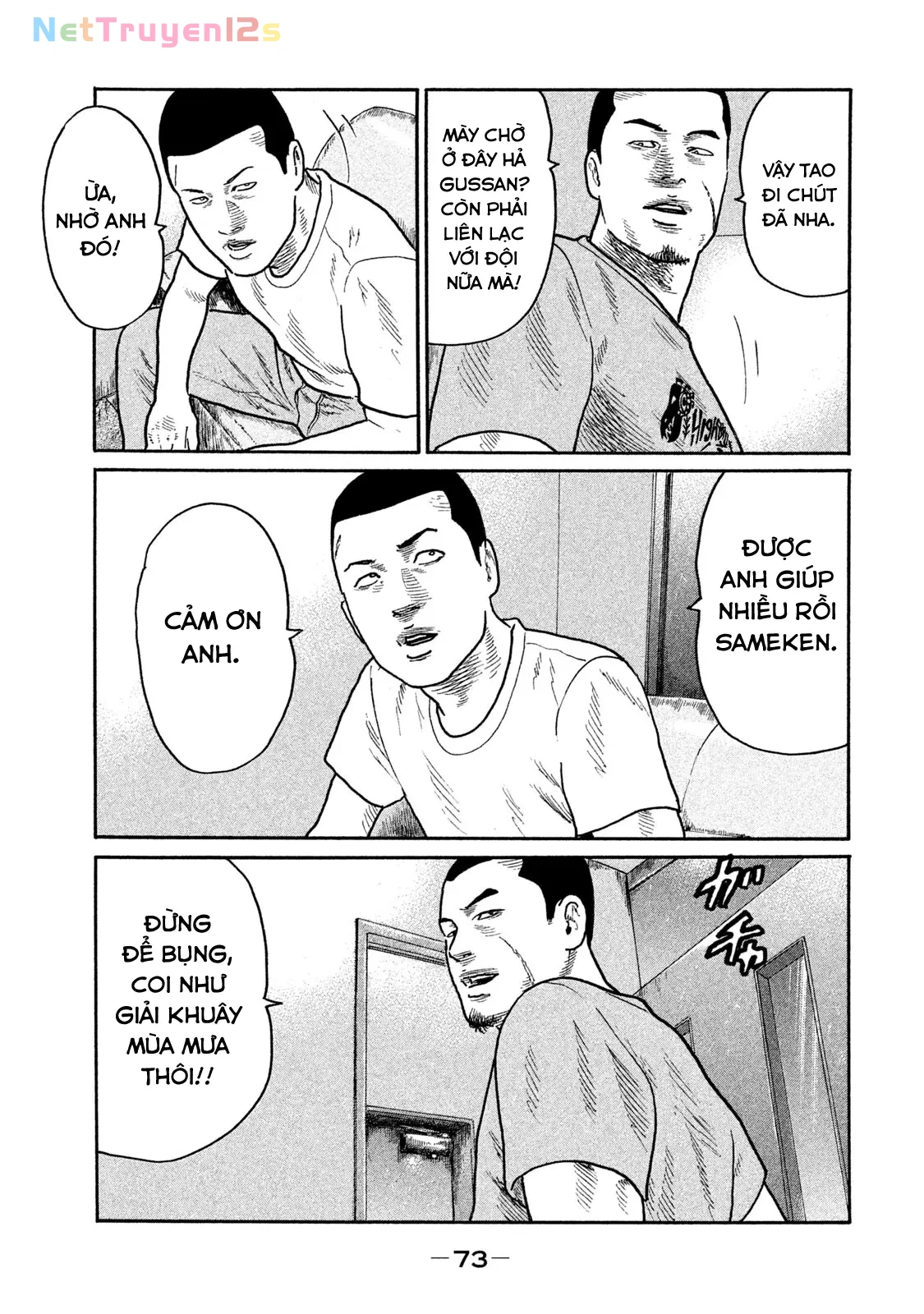 Naniwa Tomoare 2 Chapter  179 - 18